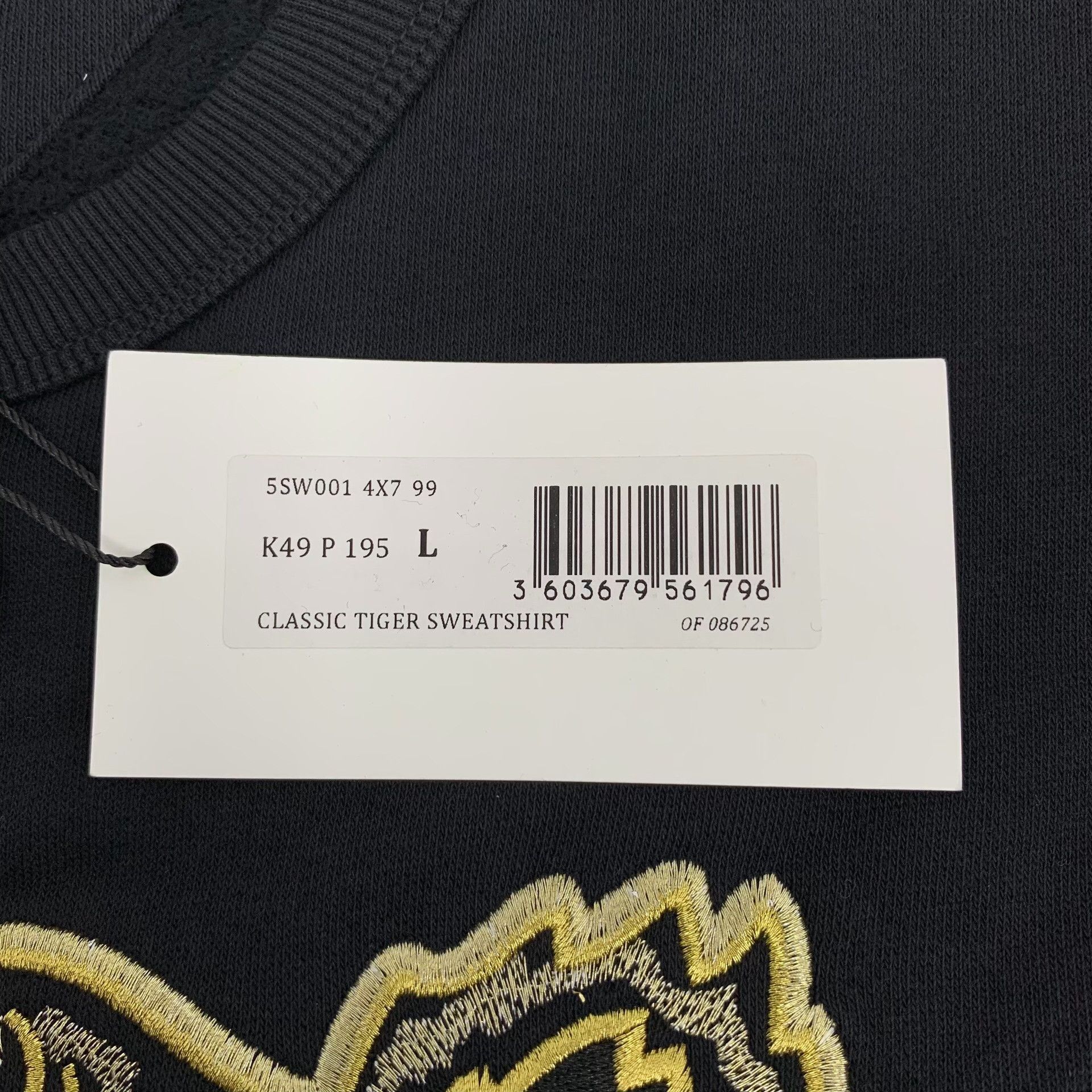Kenzo Kenzo Tiger Embroidery Sweatshirt Size L Size US L / EU 52-54 / 3 - 8 Thumbnail