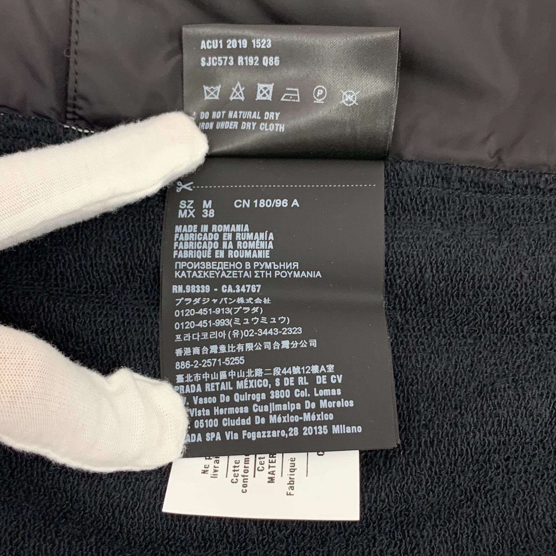 Prada Prada Mixed Media Padded Zip Jacket Size M Size US M / EU 48-50 / 2 - 8 Thumbnail