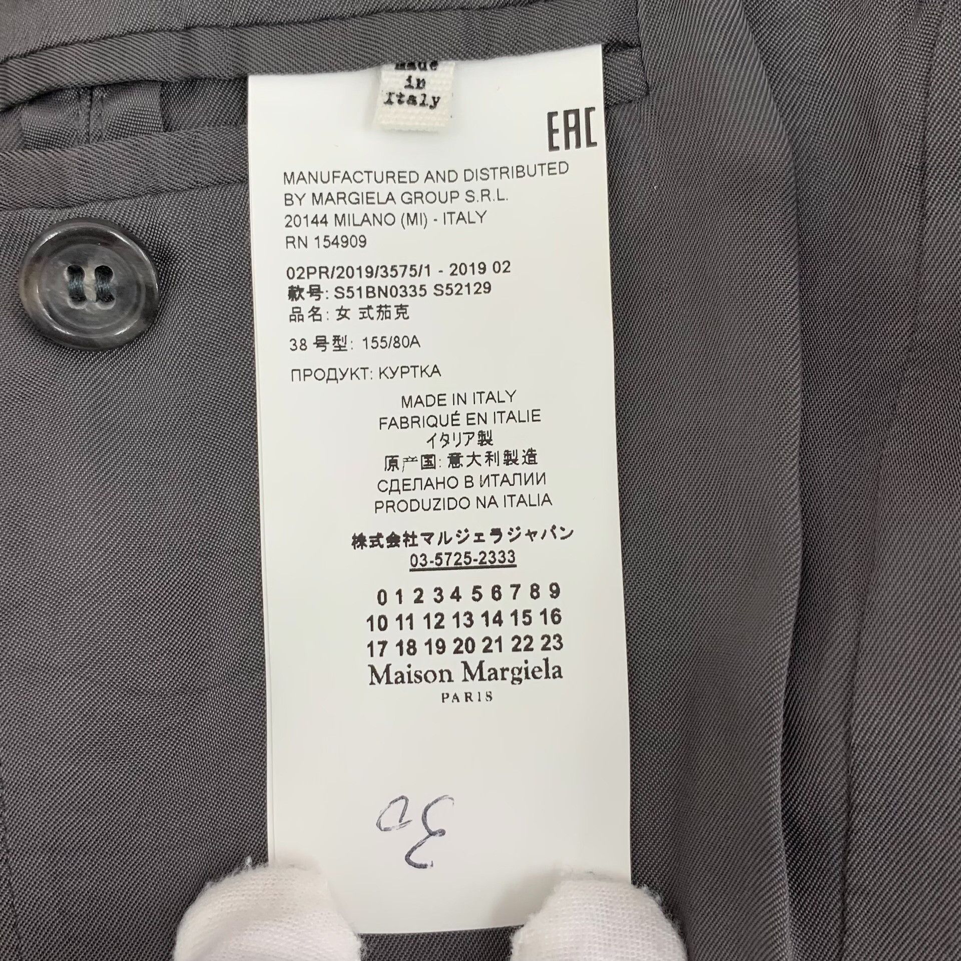 Maison Margiela Maison Margiela Houndstooth Striped Blazer IT 38 Size XS / US 0-2 / IT 36-38 - 7 Thumbnail