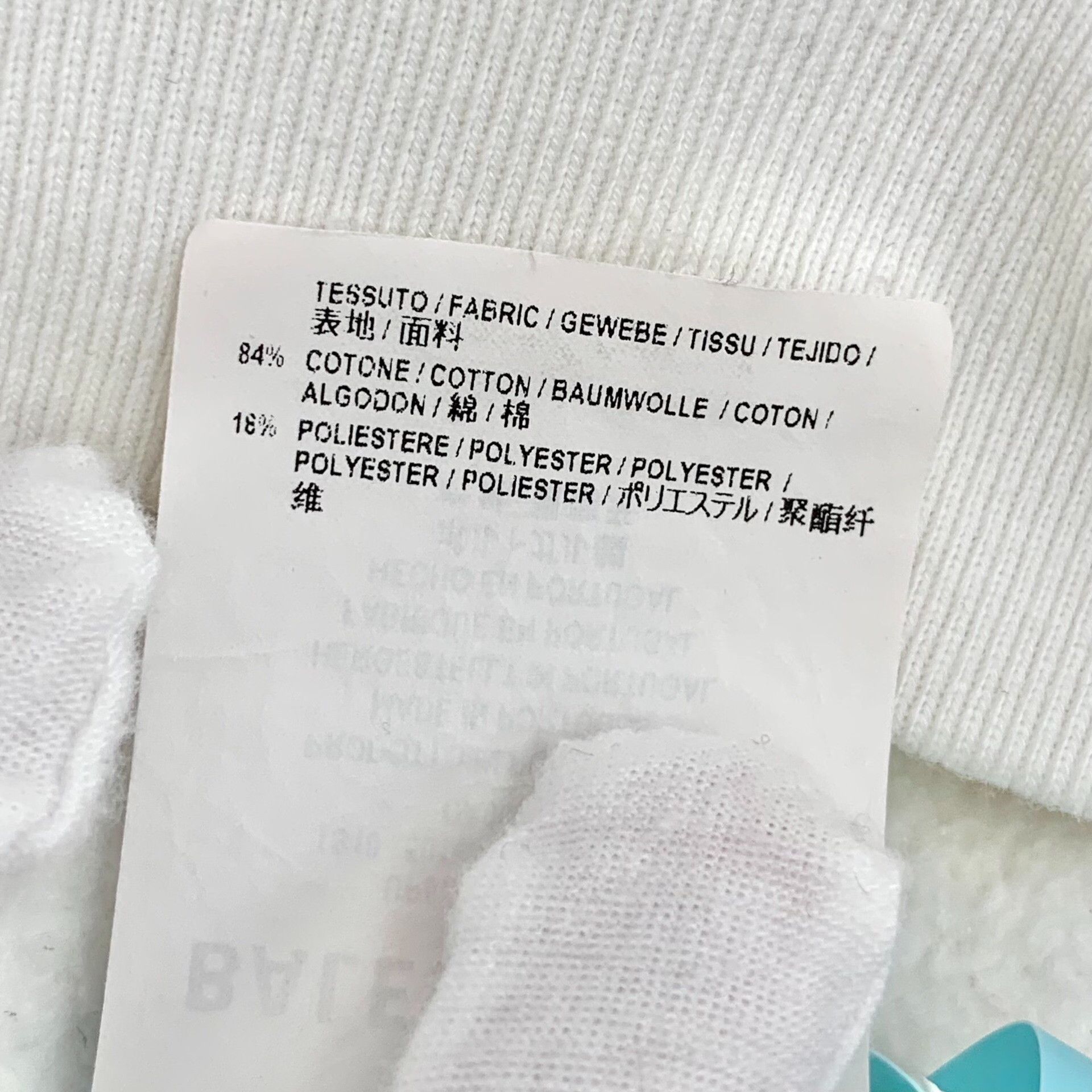 Balenciaga Balenciaga BB Wreath Logo Hoodie White XS Size US XS / EU 42 / 0 - 9 Thumbnail