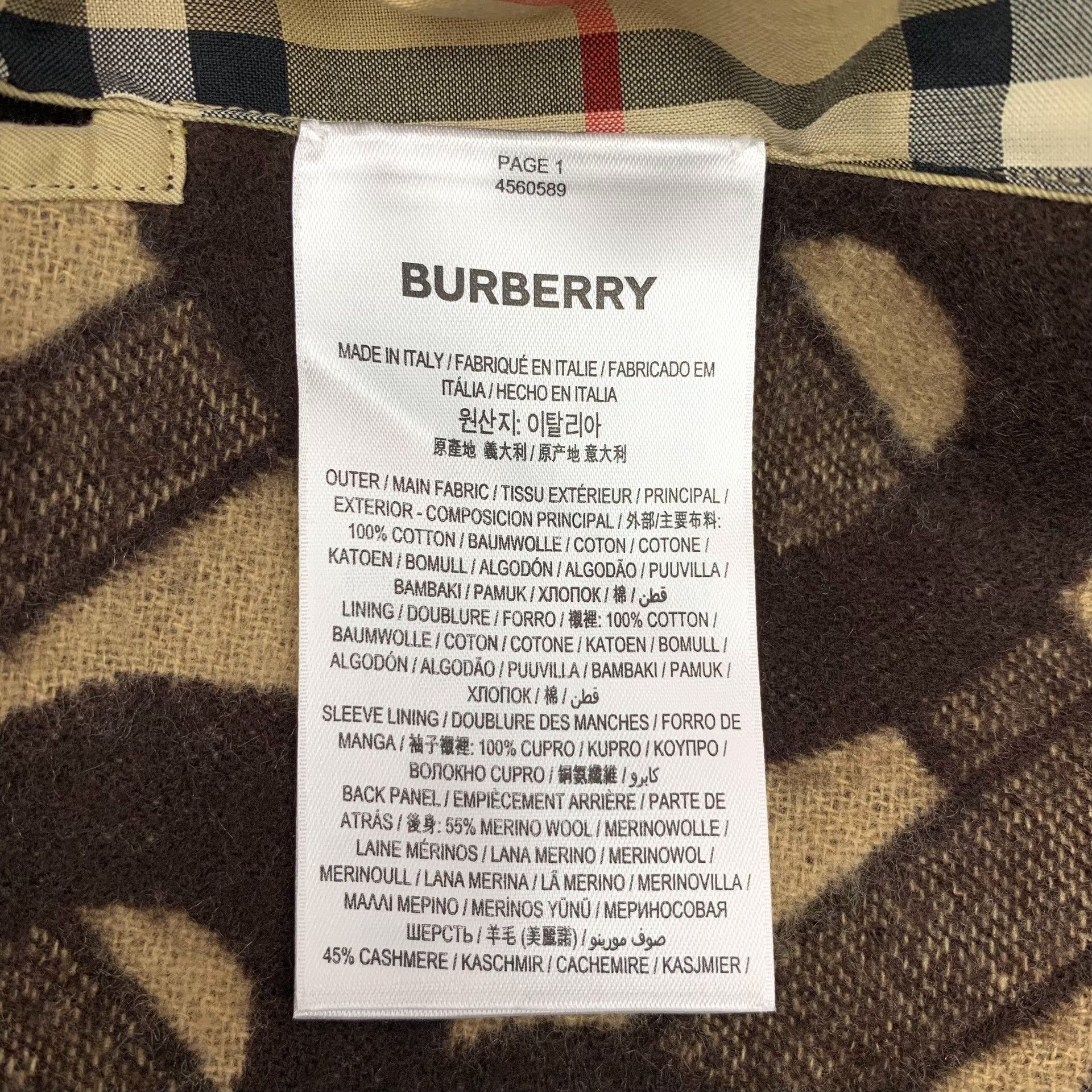 Burberry Burberry Monogram Fringe Trench Jacket IT 38 Size XS / US 0-2 / IT 36-38 - 9 Thumbnail