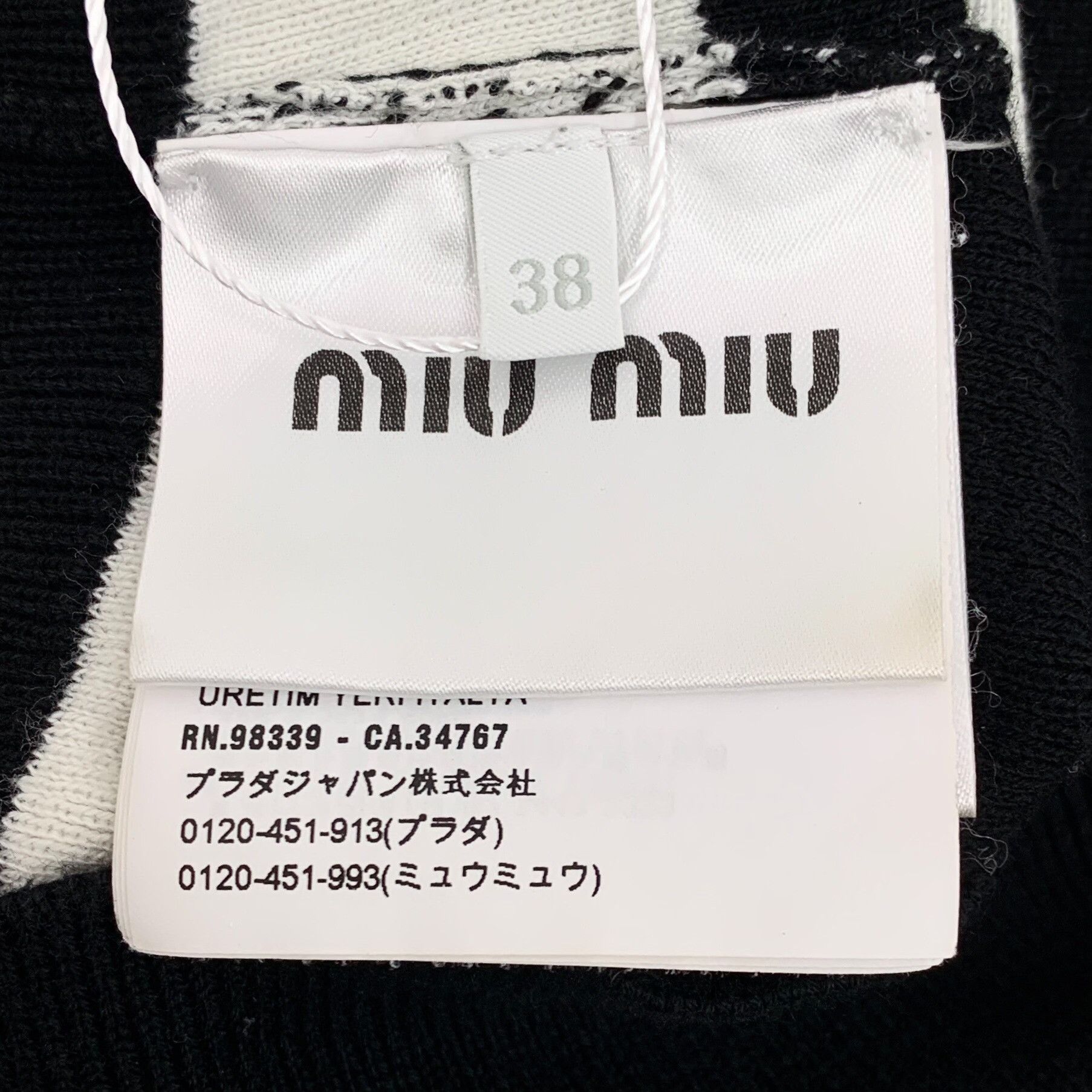 Miu Miu Miu Miu Striped Sailor Collar Cardigan 38 Size XS / US 0-2 / IT 36-38 - 7 Thumbnail