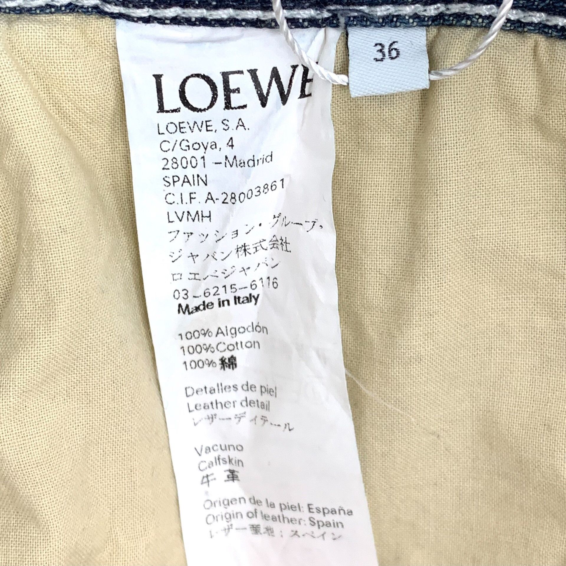 Loewe Loewe Tassel Trim Denim Jeans 36 Size 26" / US 2 / IT 38 - 9 Thumbnail