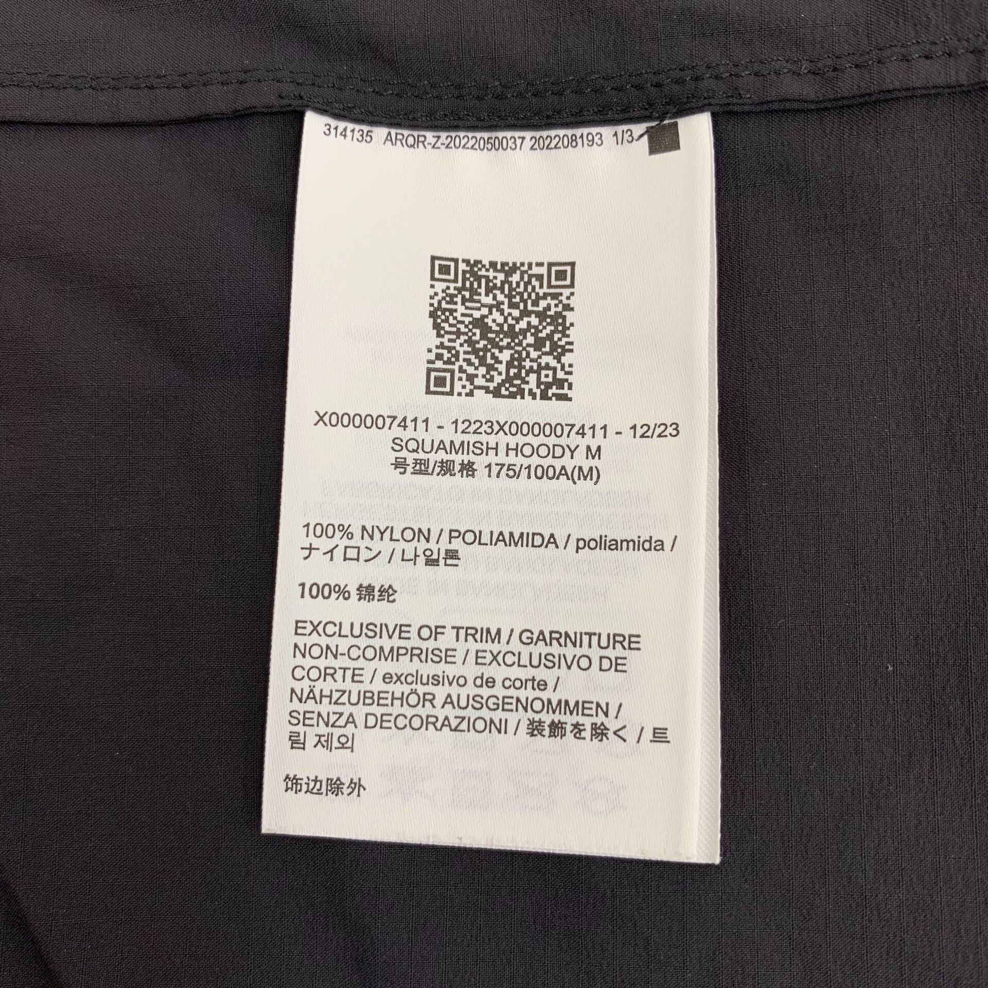 Arc'teryx Arc'teryx Squamish Hoody Black Size M Size US M / EU 48-50 / 2 - 7 Thumbnail