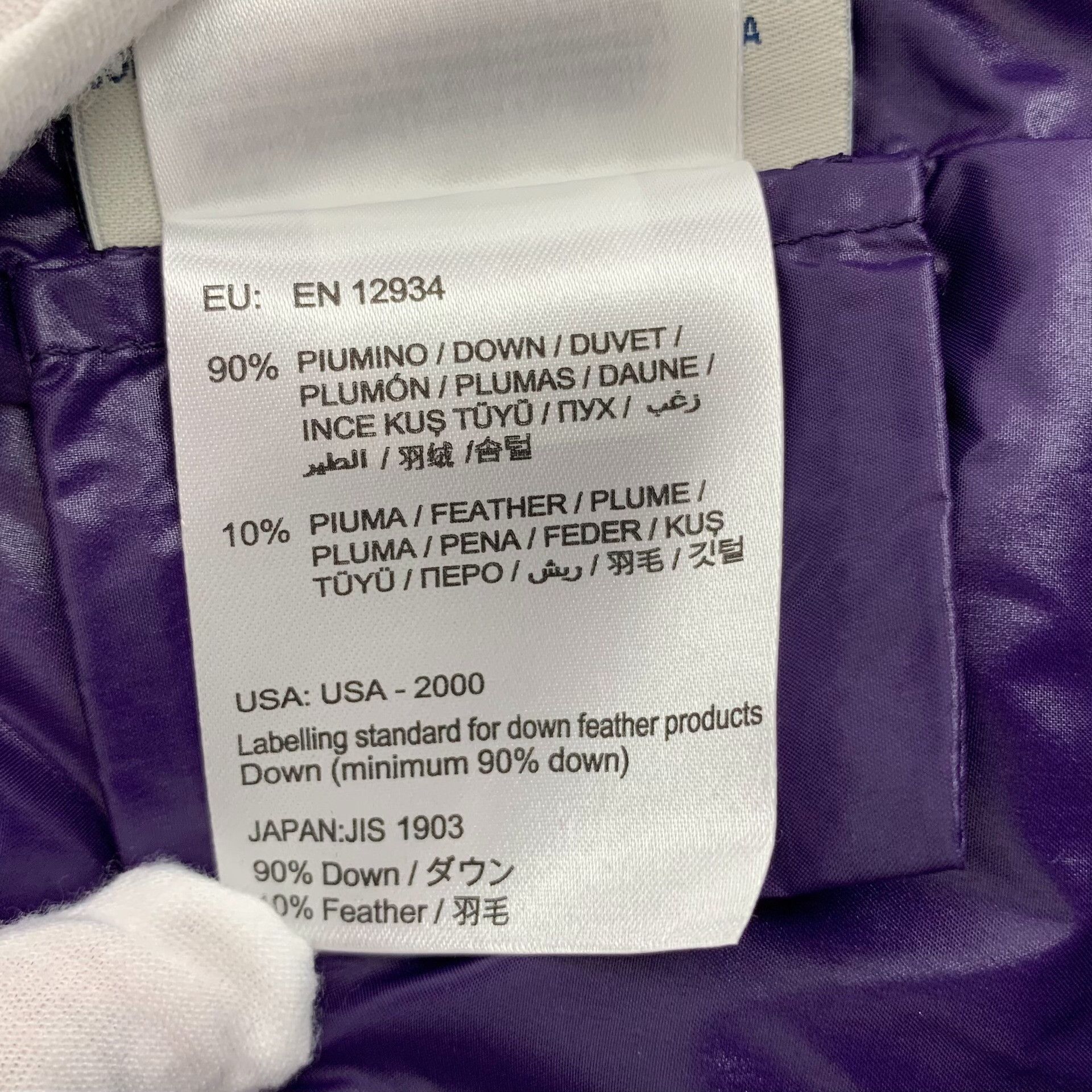 Moncler Moncler Bady Logo Patch Down Jacket Size 0 Size XS / US 0-2 / IT 36-38 - 10 Thumbnail