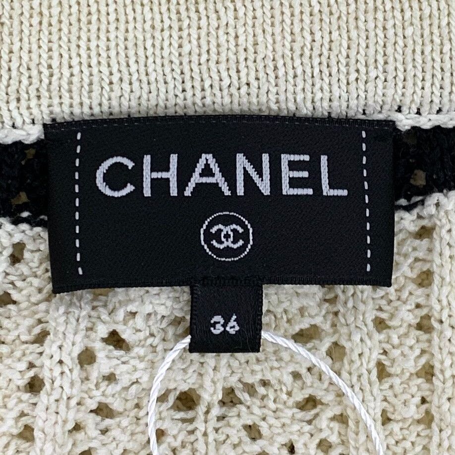 Chanel Chanel 24P Multi-Pocket Cotton Knit Cardigan 36 Size XS / US 0-2 / IT 36-38 - 7 Thumbnail