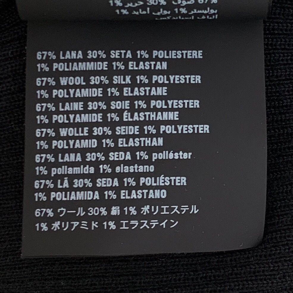 Prada Prada Logo Intarsia Wool Silk Sweater IT 40 Size S / US 4 / IT 40 - 10 Thumbnail