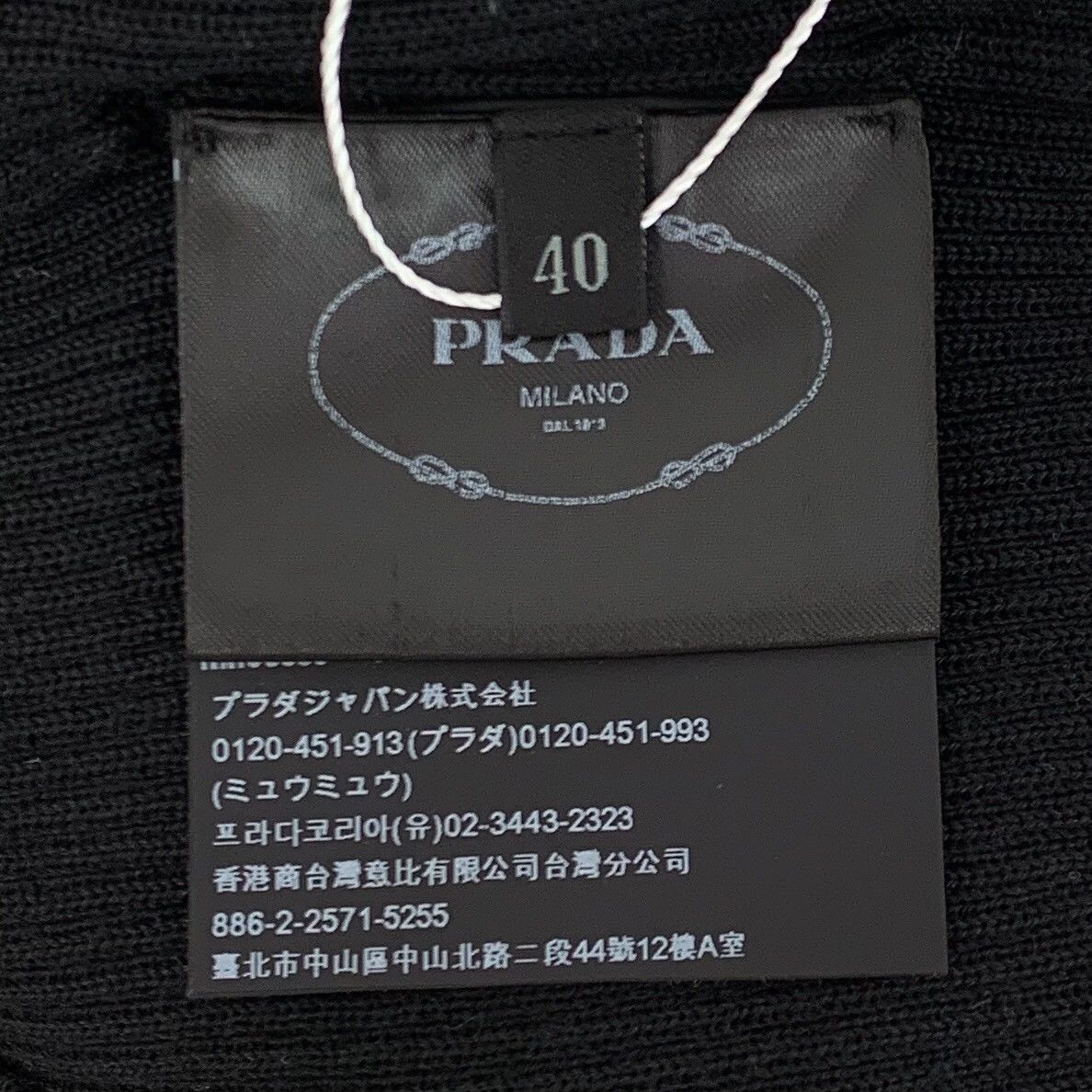 Prada Prada Logo Intarsia Wool Silk Sweater IT 40 Size S / US 4 / IT 40 - 8 Thumbnail
