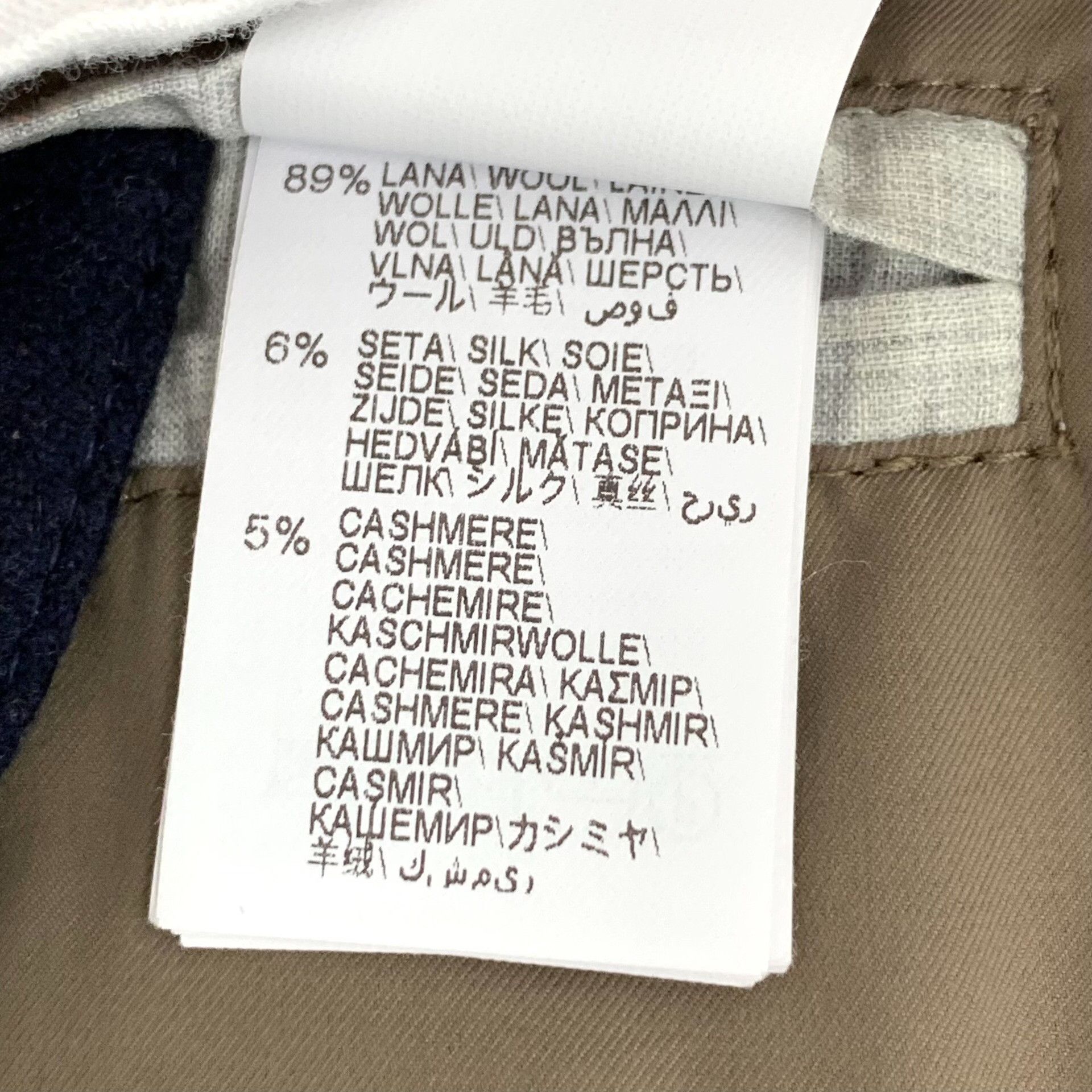 Brunello Cucinelli Brunello Cucinelli Wool Blend Down Vest XL Size US XL / EU 56 / 4 - 9 Thumbnail