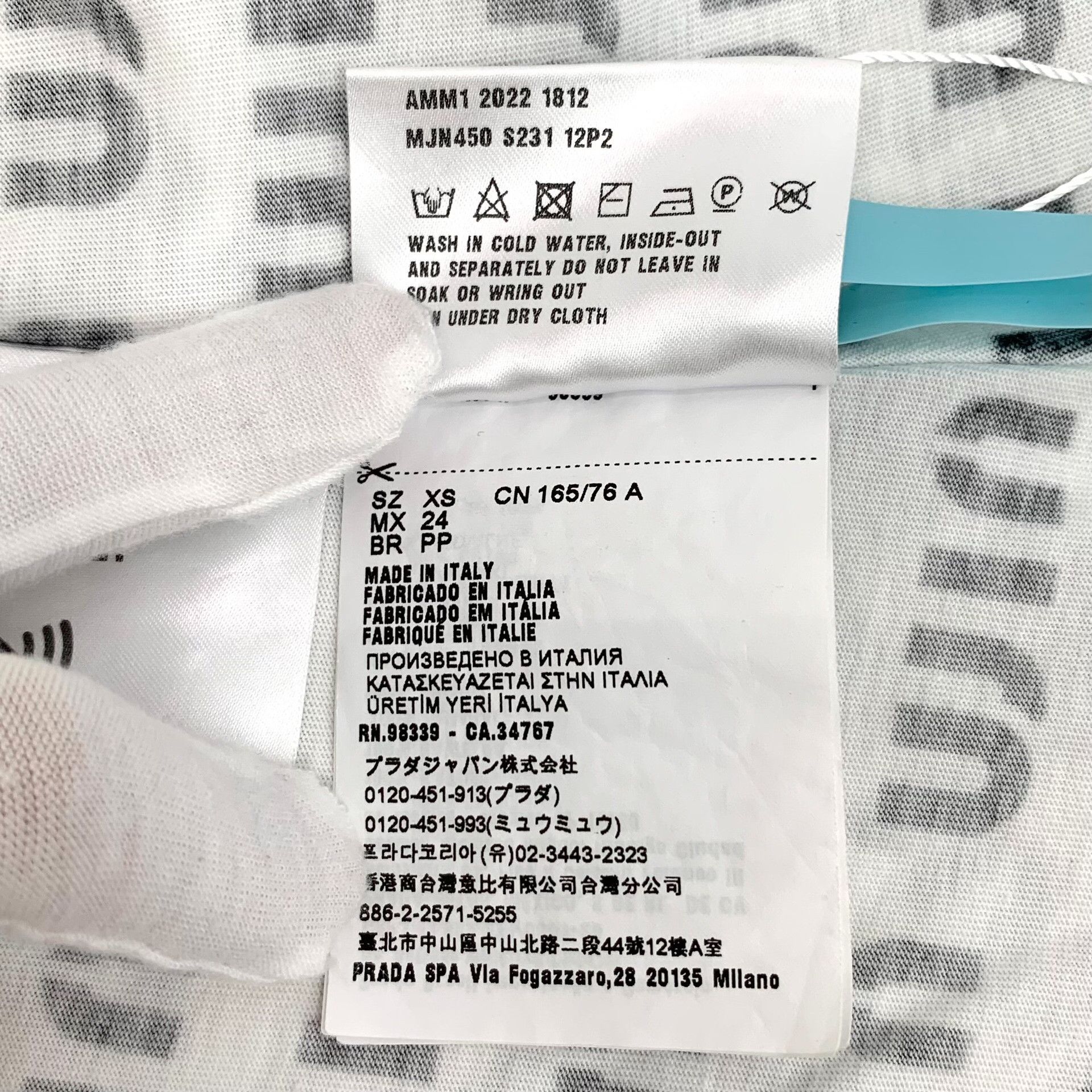 Miu Miu Miu Miu All-Over Logo Print T-Shirt XS Size XS / US 0-2 / IT 36-38 - 8 Thumbnail