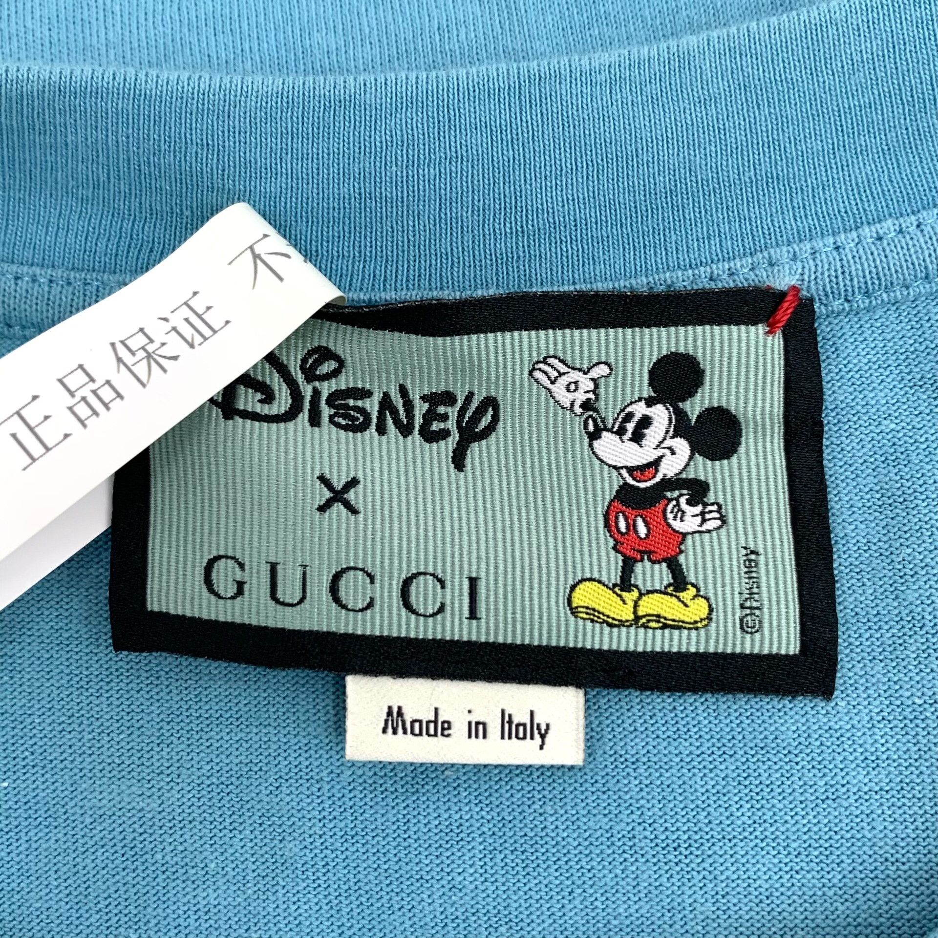 Gucci Gucci x Disney Mickey Mouse Print T-Shirt US M Size US M / EU 48-50 / 2 - 6 Thumbnail