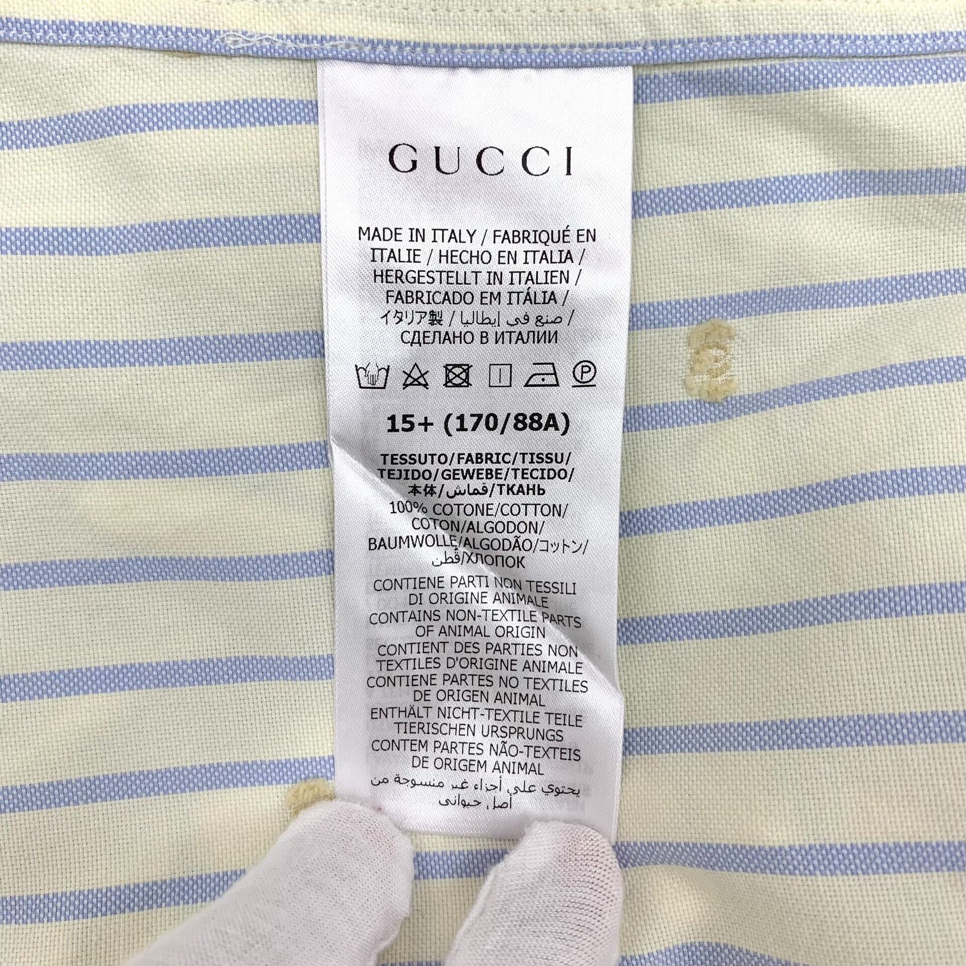 Gucci Gucci Striped GG Logo Short Sleeve Shirt 39 Size US M / EU 48-50 / 2 - 8 Thumbnail