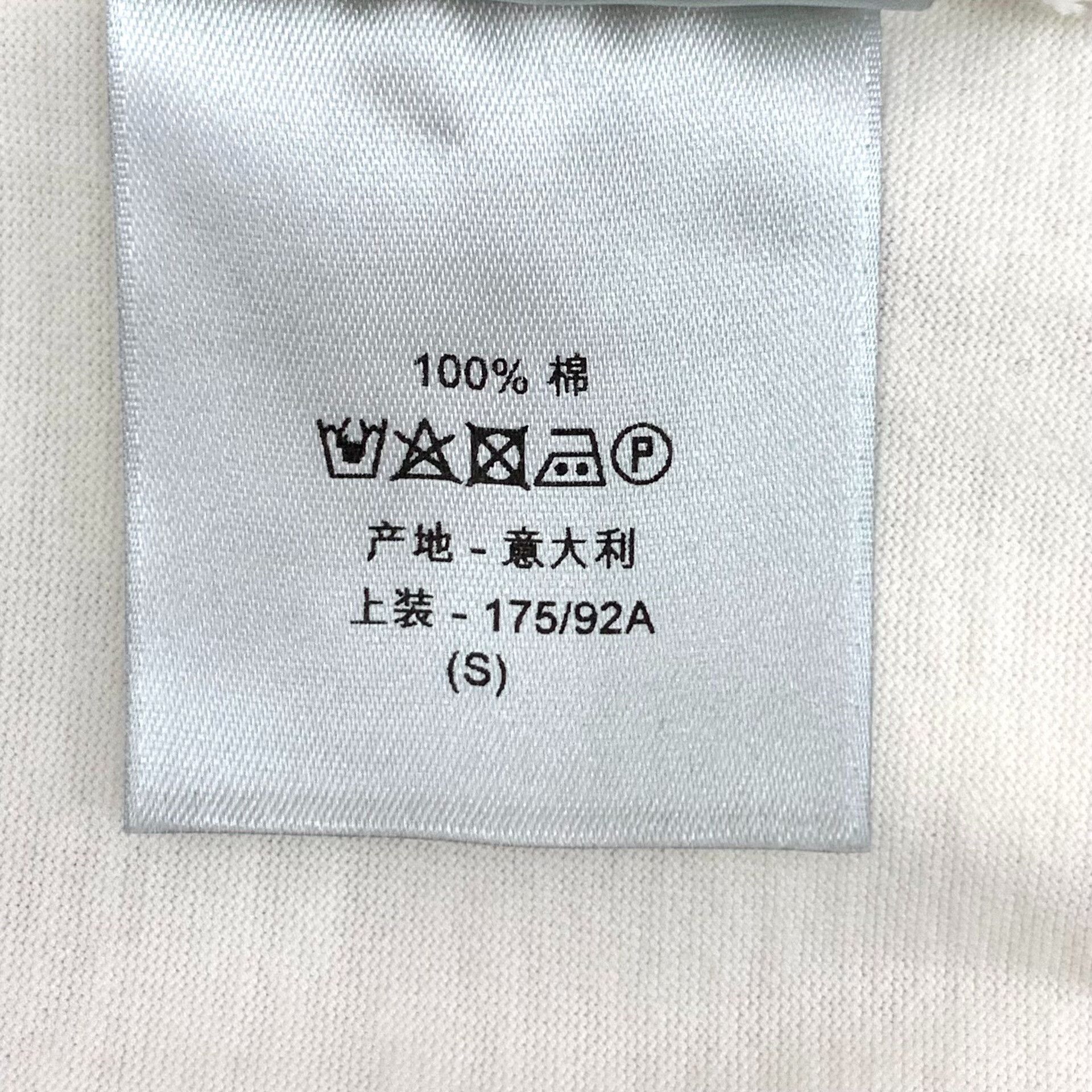Dior Dior Logo Jacquard Stripe T-Shirt S Size US S / EU 44-46 / 1 - 9 Thumbnail