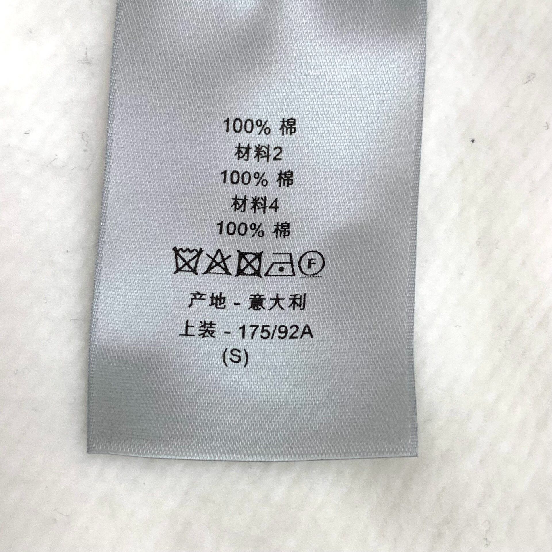 Dior Dior Oblique Jacquard Cotton Hoodie Size S Size US S / EU 44-46 / 1 - 8 Thumbnail