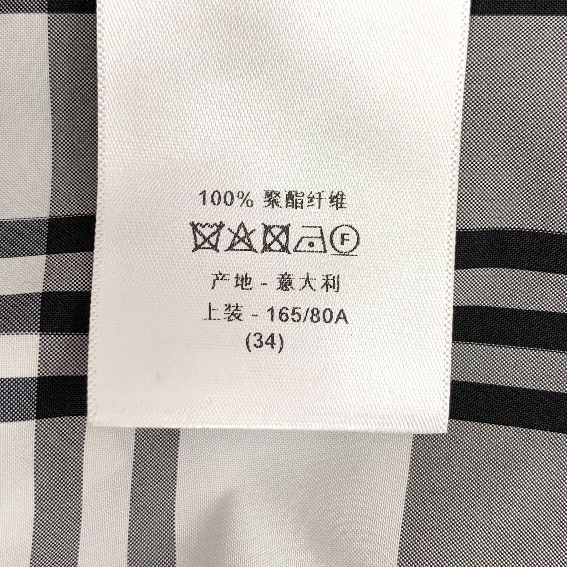Dior Dior Bee Logo Plaid Check Short Sleeve Shirt FR 34 Size XS / US 0-2 / IT 36-38 - 10 Thumbnail