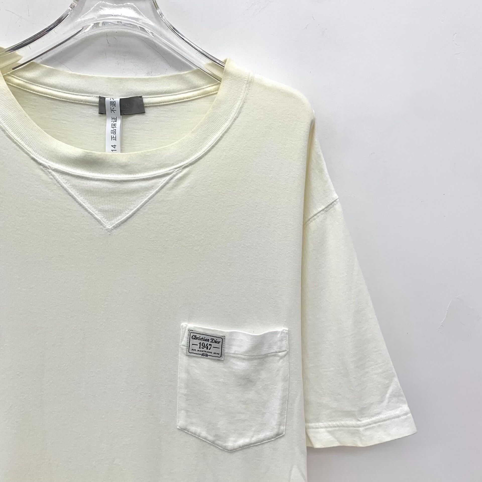 Dior Dior 1947 Embroidered Pocket T-Shirt Size L Size US L / EU 52-54 / 3 - 4 Thumbnail
