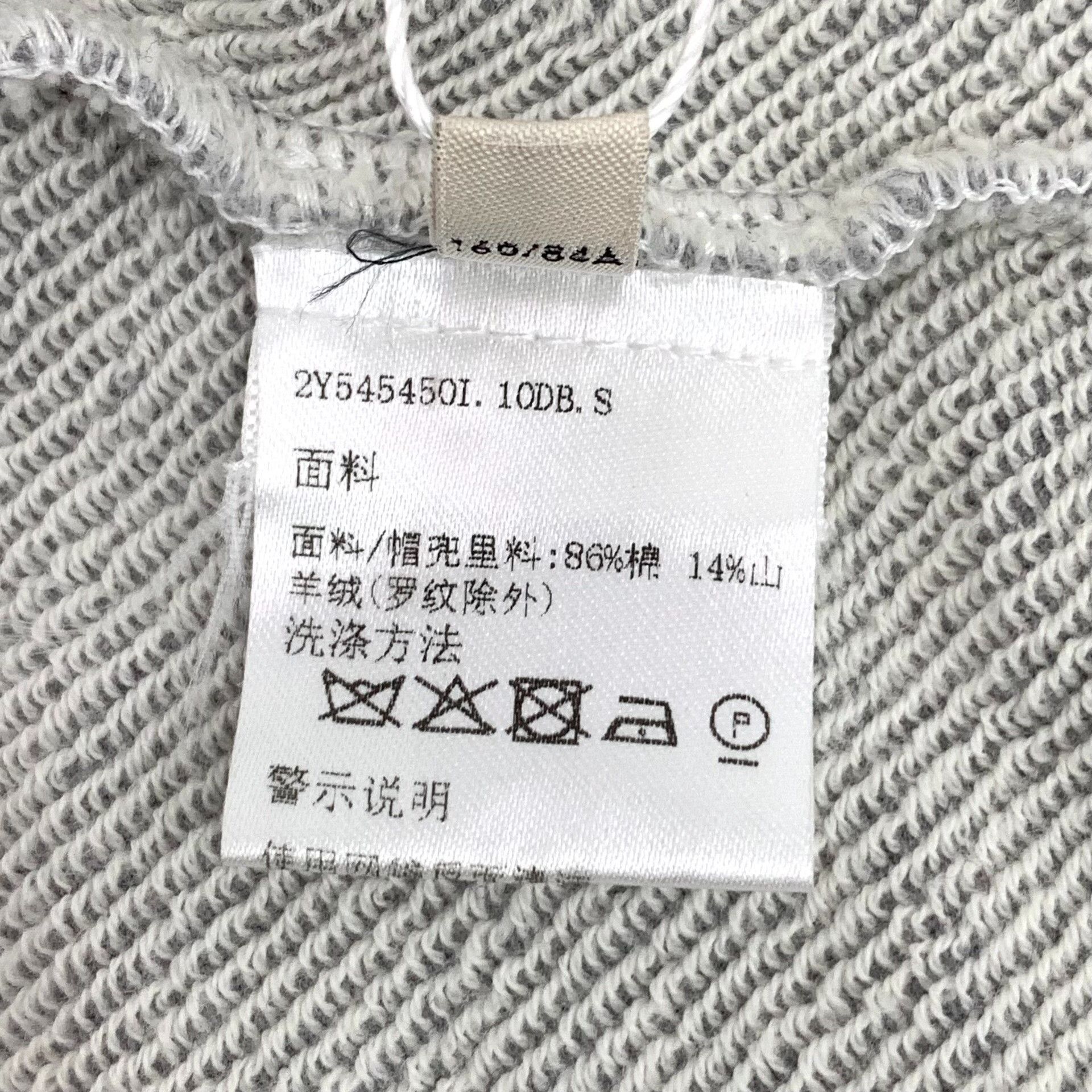 Celine Celine Logo Patch Cotton Cashmere Hoodie Size S Size US S / EU 44-46 / 1 - 8 Thumbnail