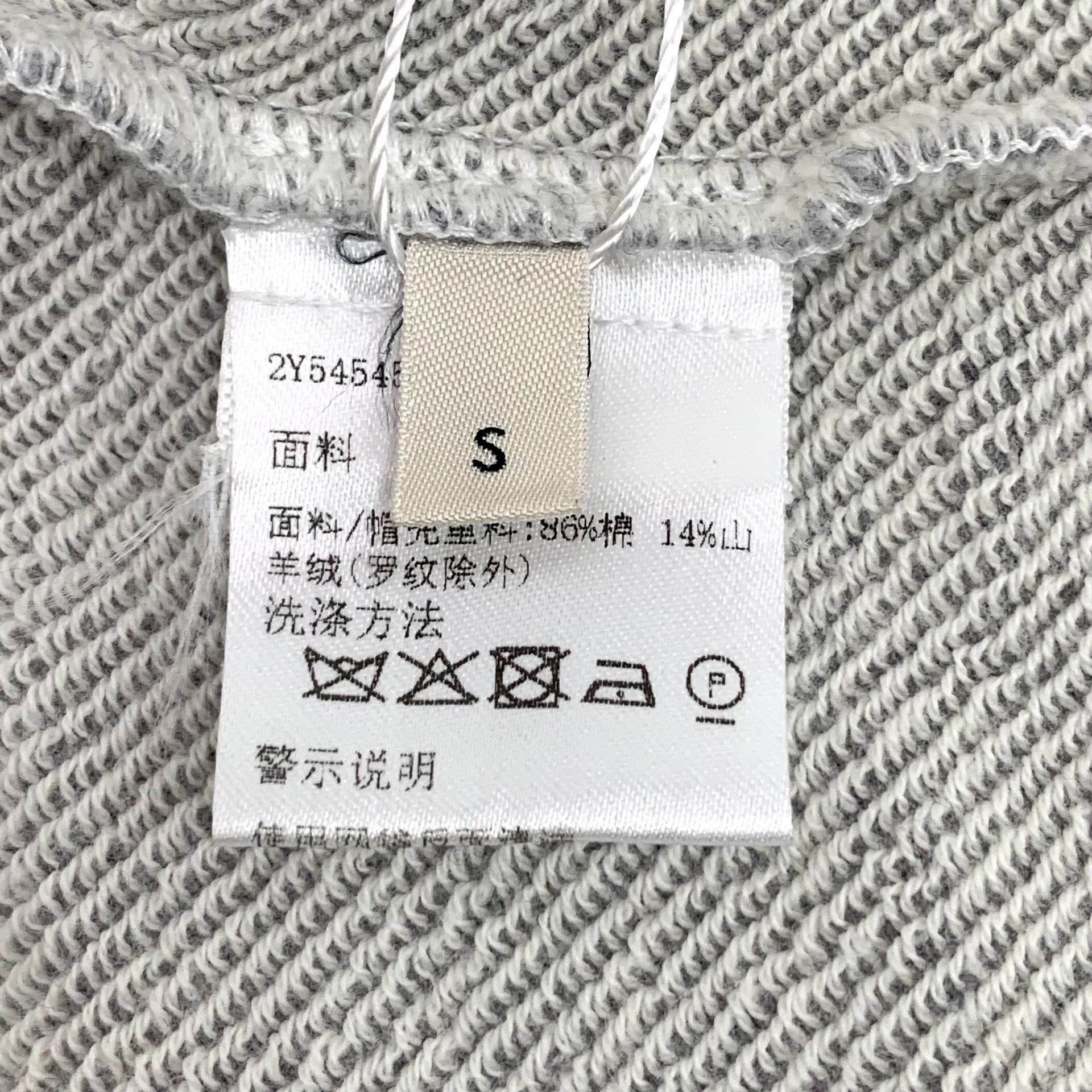 Celine Celine Logo Patch Cotton Cashmere Hoodie Size S Size US S / EU 44-46 / 1 - 7 Thumbnail