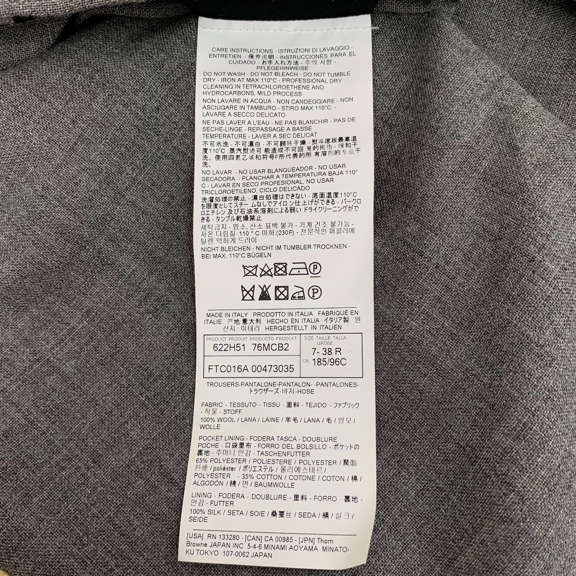 Thom Browne Thom Browne Grey Wool Trousers IT 38 Size 26" / US 2 / IT 38 - 8 Thumbnail