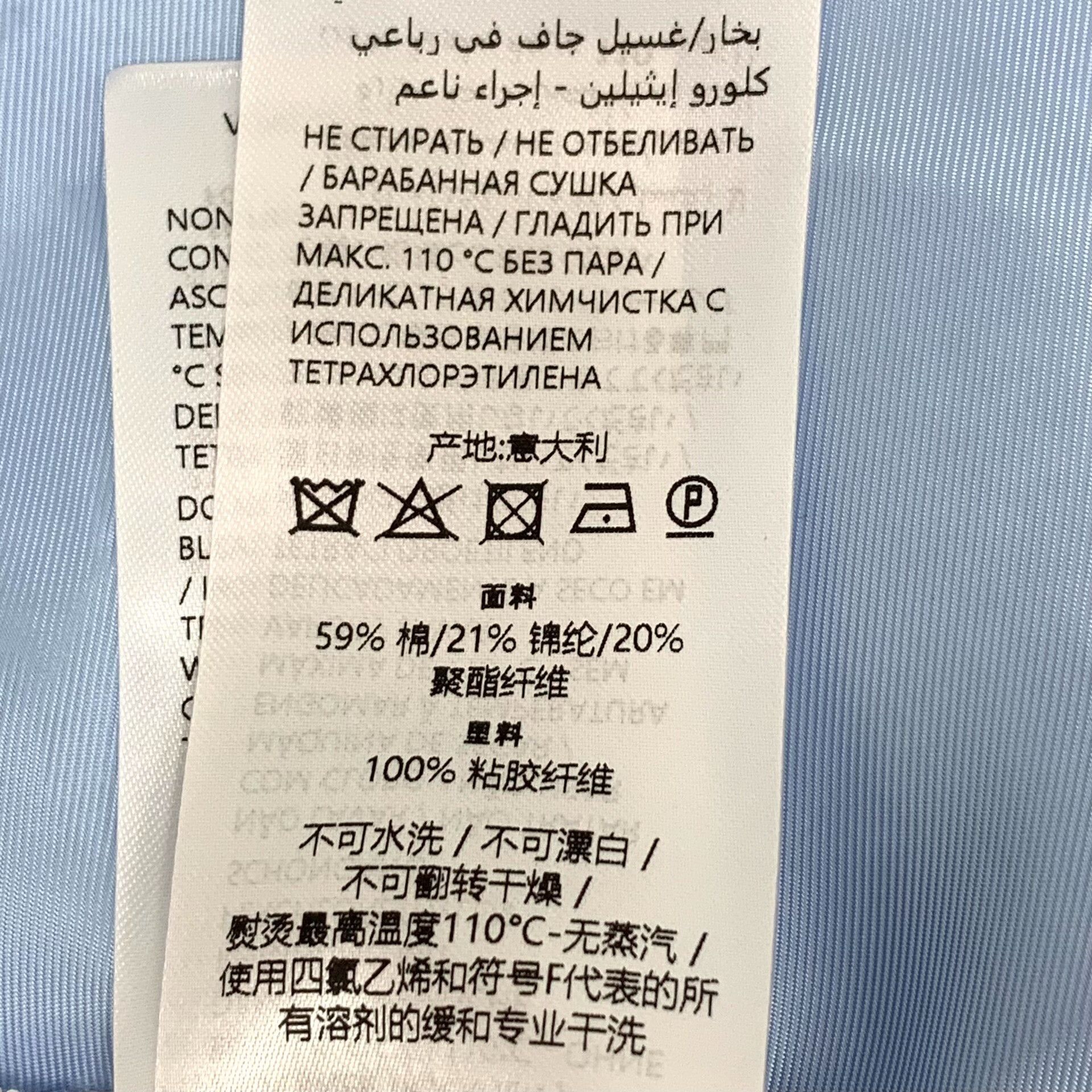 Gucci Gucci GG Monogram Mini Skirt IT 44 Size 30" / US 8 / IT 44 - 10 Thumbnail
