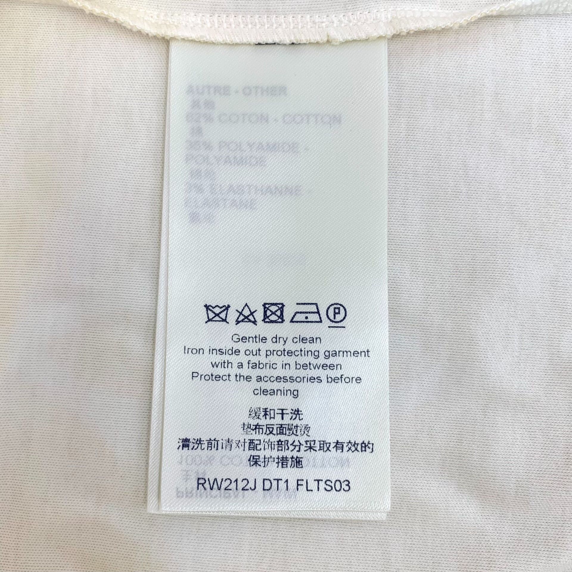 Louis Vuitton Louis Vuitton Gradient Monogram Chain T-Shirt Size S Size US S / EU 44-46 / 1 - 9 Thumbnail