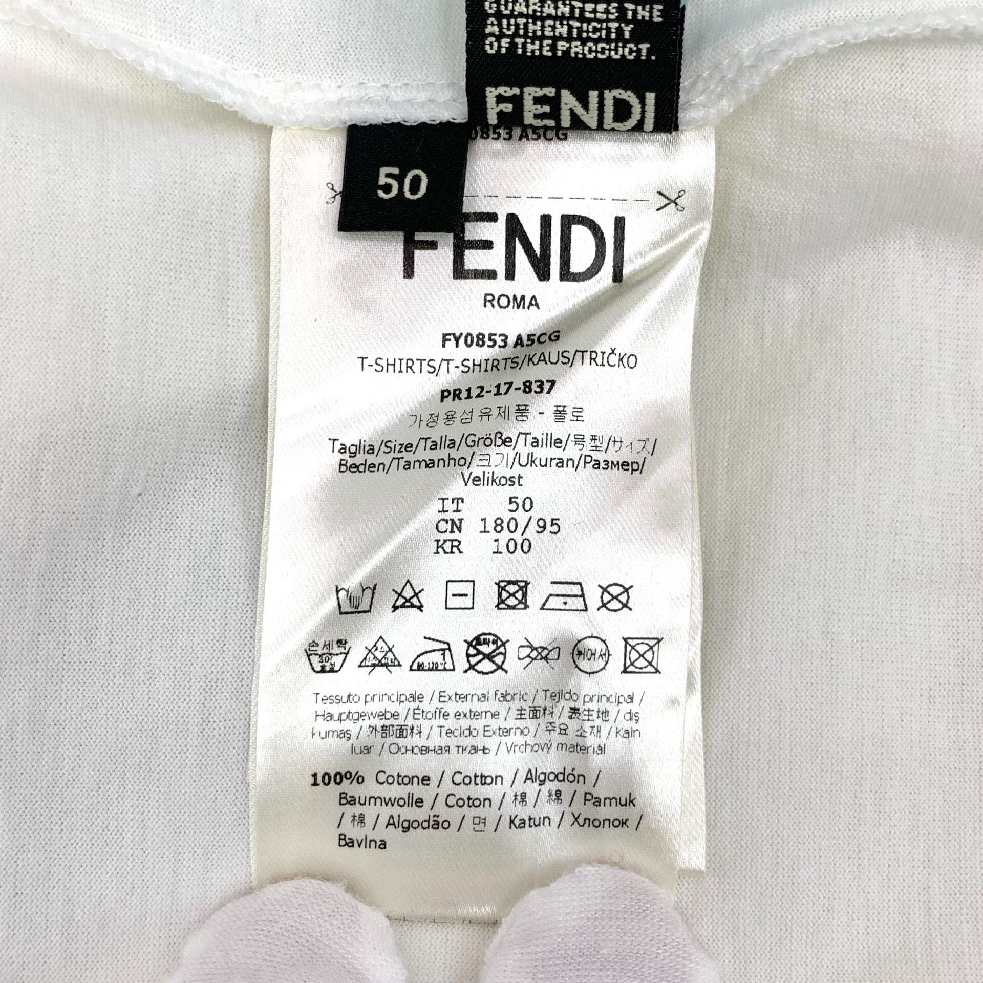 Fendi Fendi Yellow Leopard Graphic T-Shirt EU 50 Size US M / EU 48-50 / 2 - 8 Thumbnail