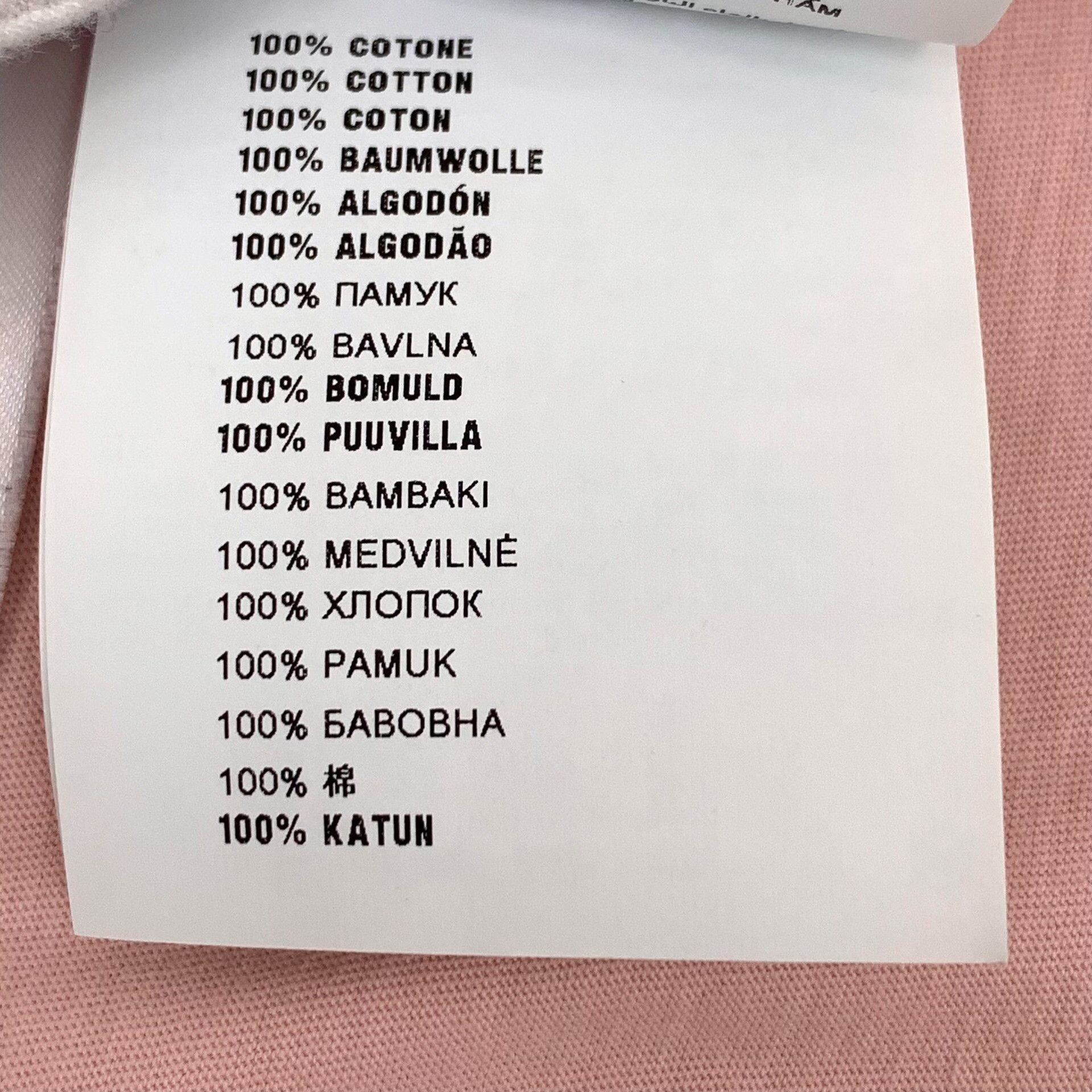 Miu Miu Miu Miu Logo Patch Long Sleeve T-Shirt Size M Size M / US 6-8 / IT 42-44 - 10 Thumbnail