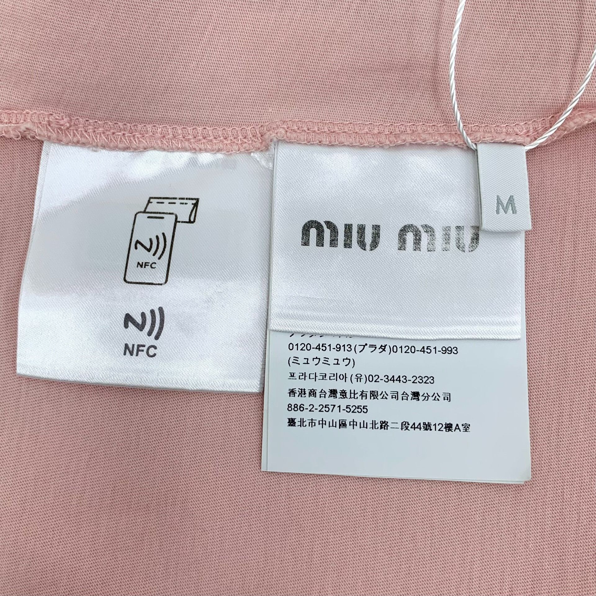 Miu Miu Miu Miu Logo Patch Long Sleeve T-Shirt Size M Size M / US 6-8 / IT 42-44 - 8 Thumbnail