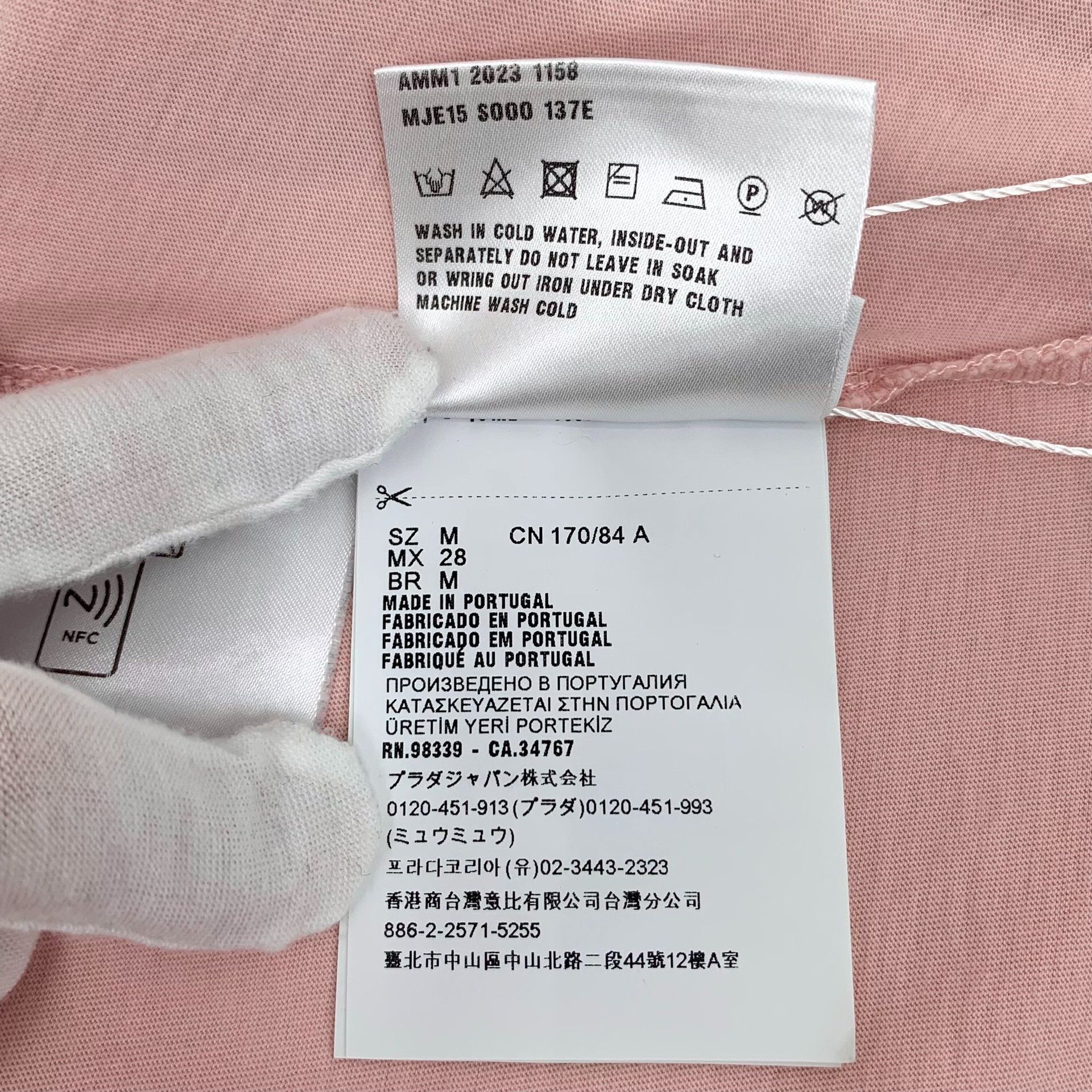 Miu Miu Miu Miu Logo Patch Long Sleeve T-Shirt Size M Size M / US 6-8 / IT 42-44 - 9 Thumbnail