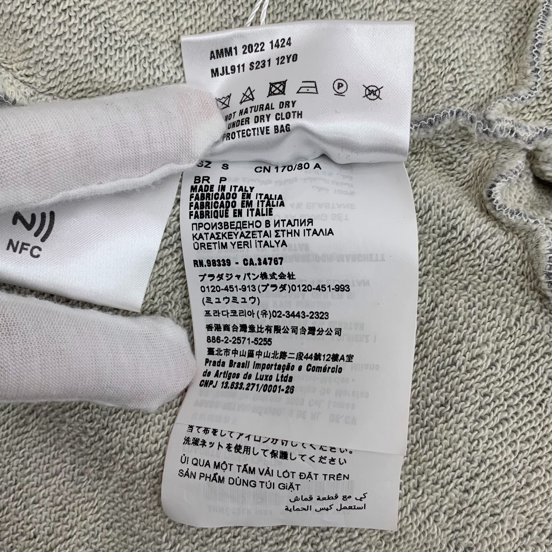 Miu Miu Miu Miu Cropped Logo Sweatshirt S Size S / US 4 / IT 40 - 8 Thumbnail