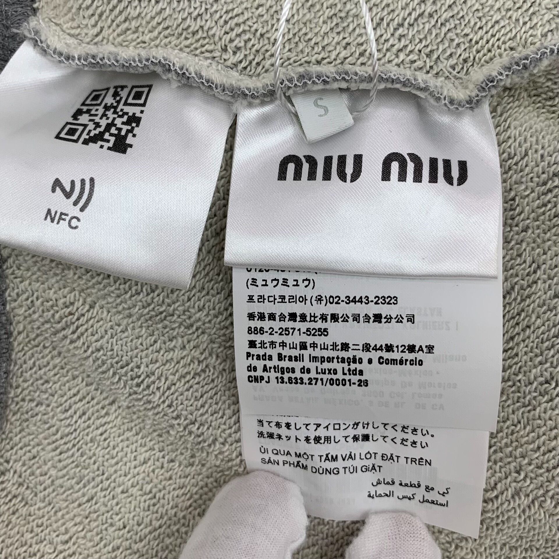 Miu Miu Miu Miu Cropped Logo Sweatshirt S Size S / US 4 / IT 40 - 7 Thumbnail