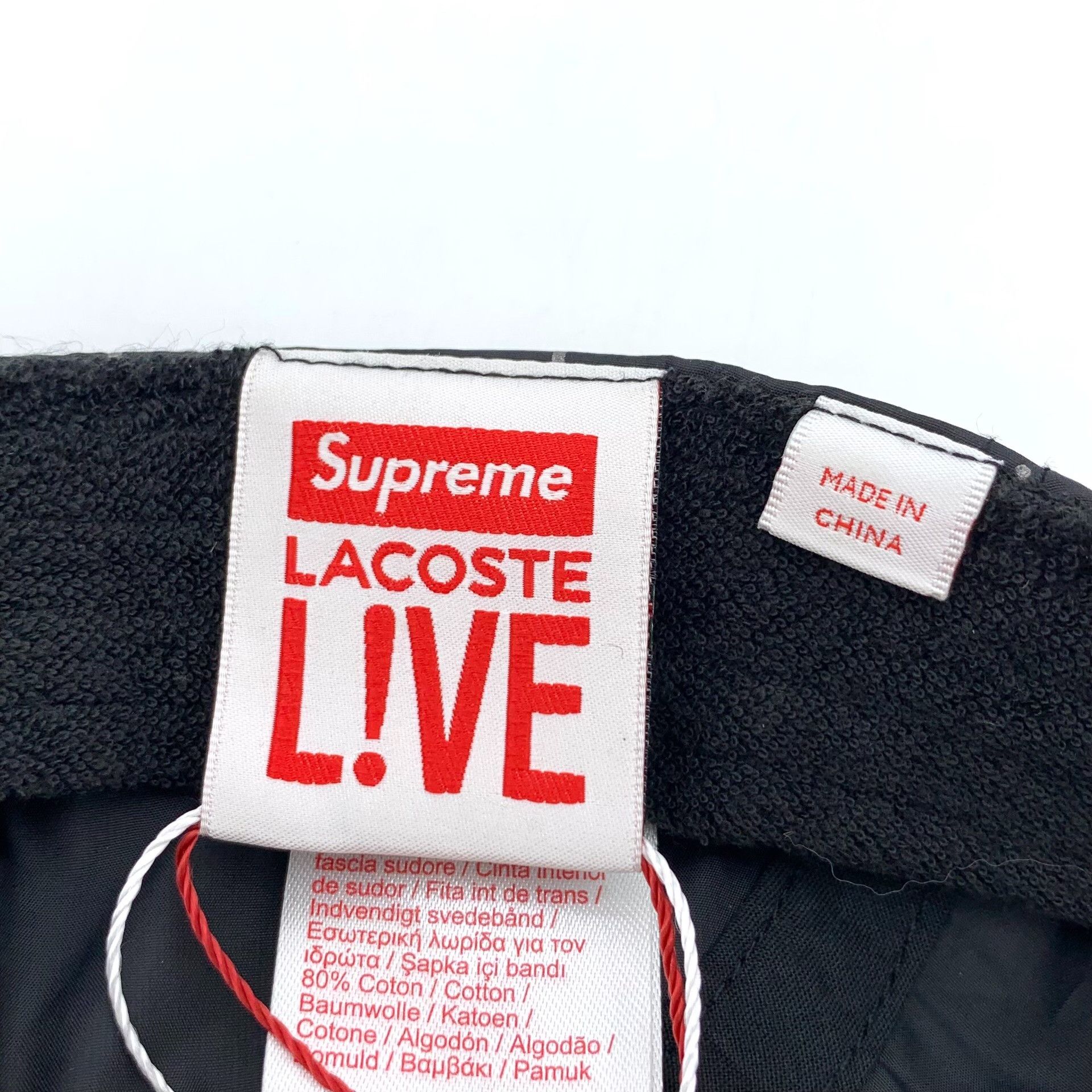 Lacoste × Supreme Supreme x Lacoste Grid Nylon Camp Cap ONE SIZE Size ONE SIZE - 8 Thumbnail