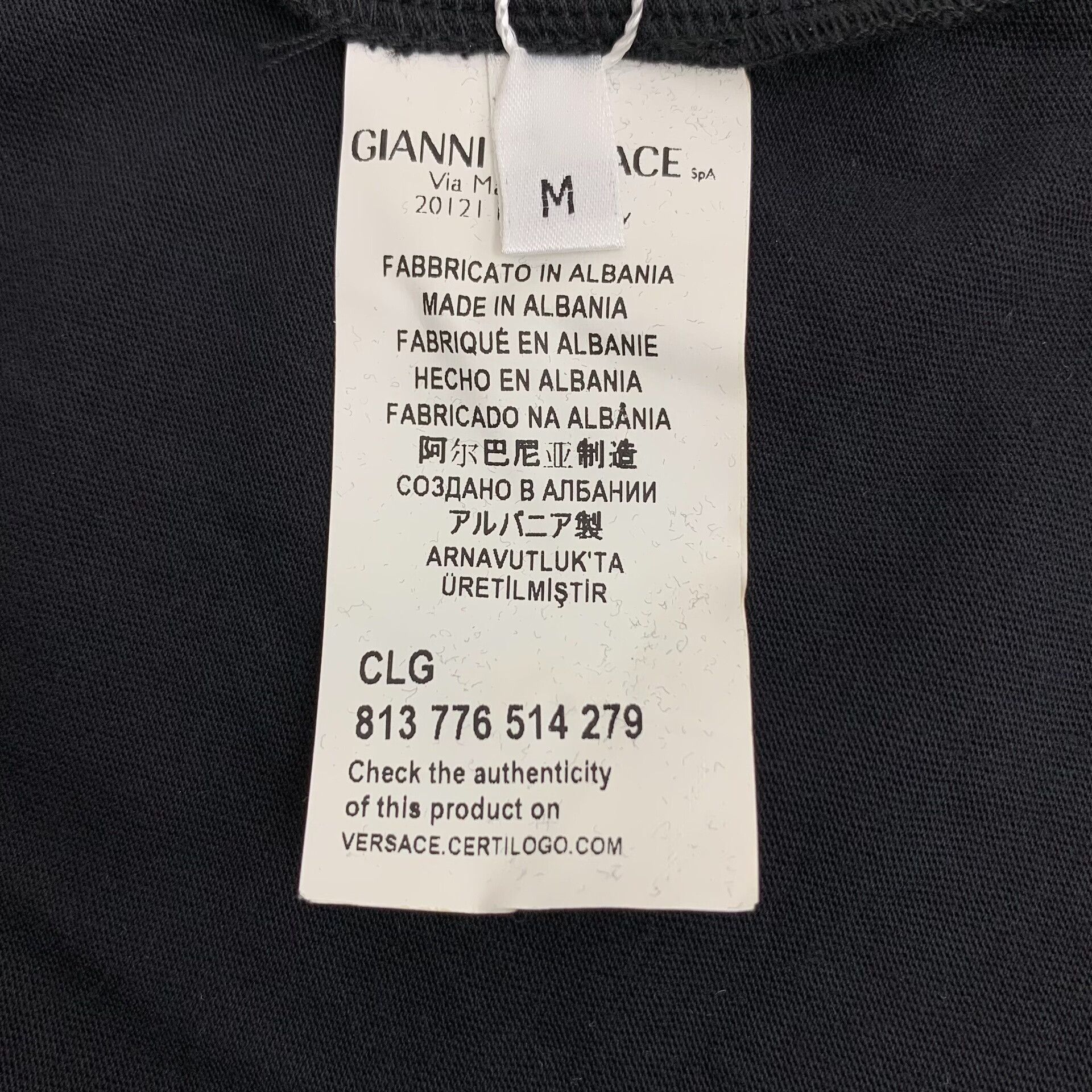 Versace Versace Baroque Print Cotton T-Shirt Size M Size US M / EU 48-50 / 2 - 8 Thumbnail
