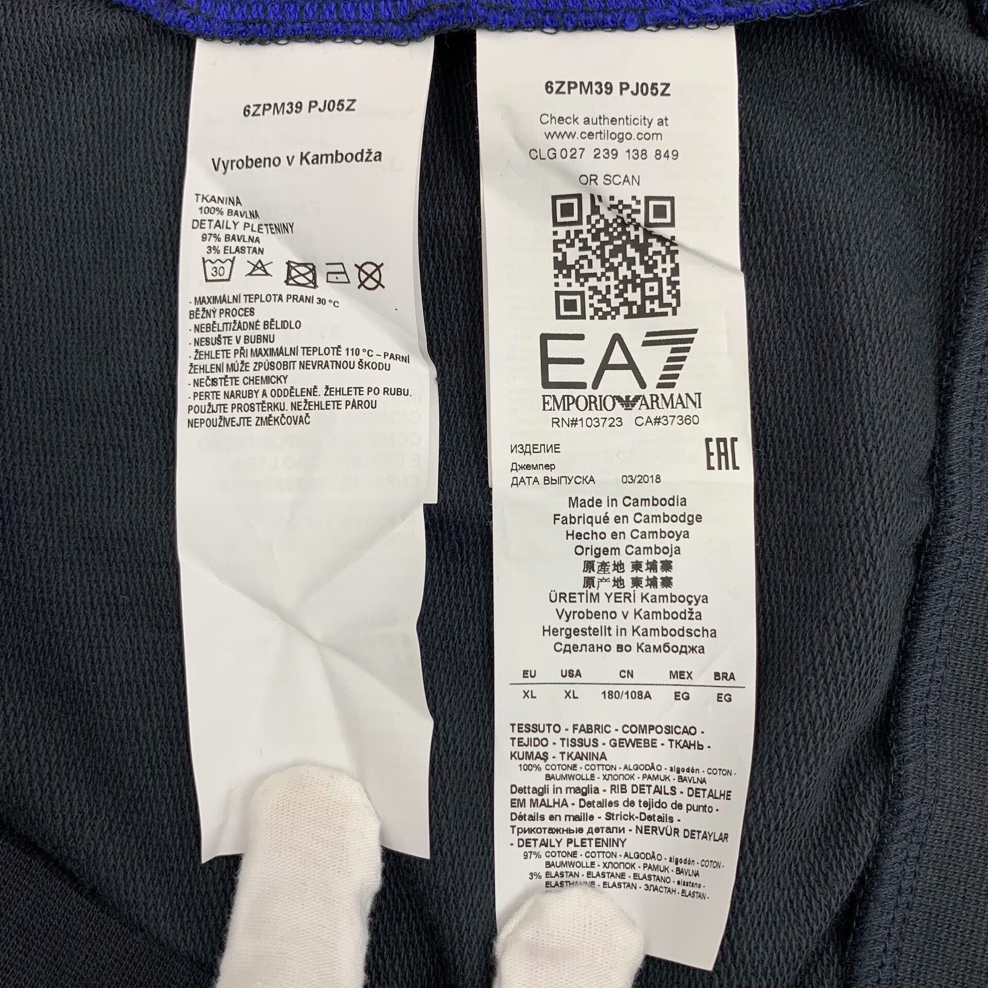 Emporio Armani EA7 Emporio Armani Colorblock Logo Sweatshirt XL Size US XL / EU 56 / 4 - 8 Thumbnail