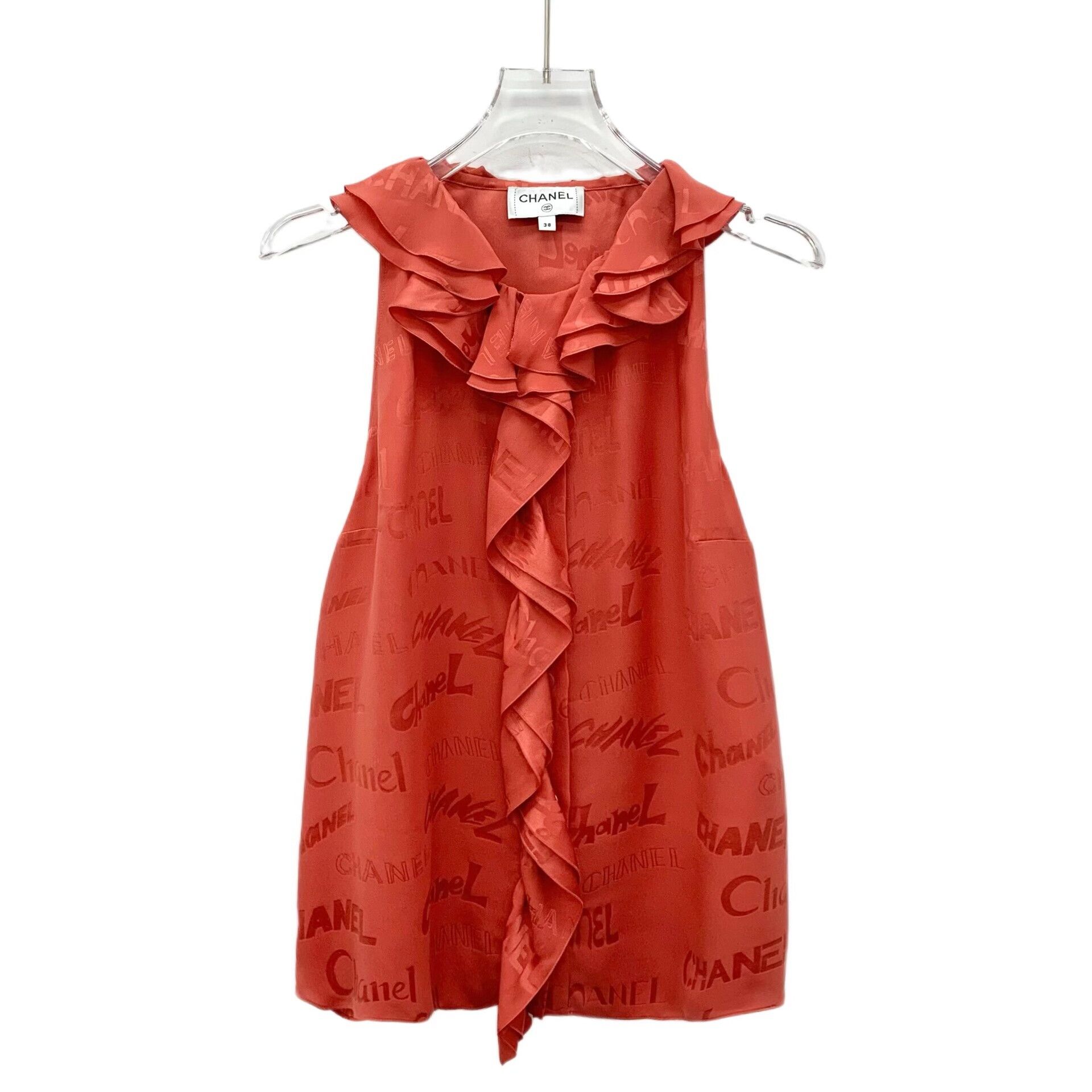 Chanel Chanel Logo Jacquard Silk Ruffle Blouse Size 38 Size S / US 4 / IT 40 - 2 Thumbnail