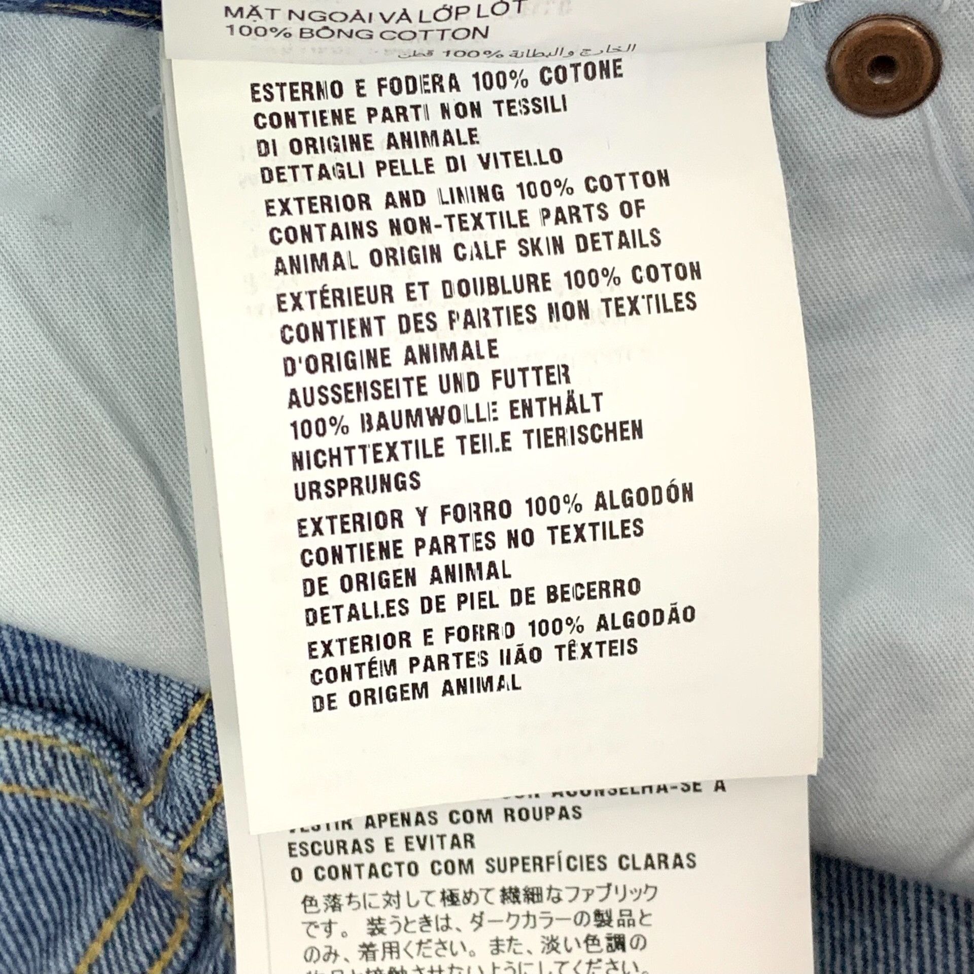 Prada Prada Blue Logo Patch Denim Jeans Size 27 Size US 27 - 10 Thumbnail