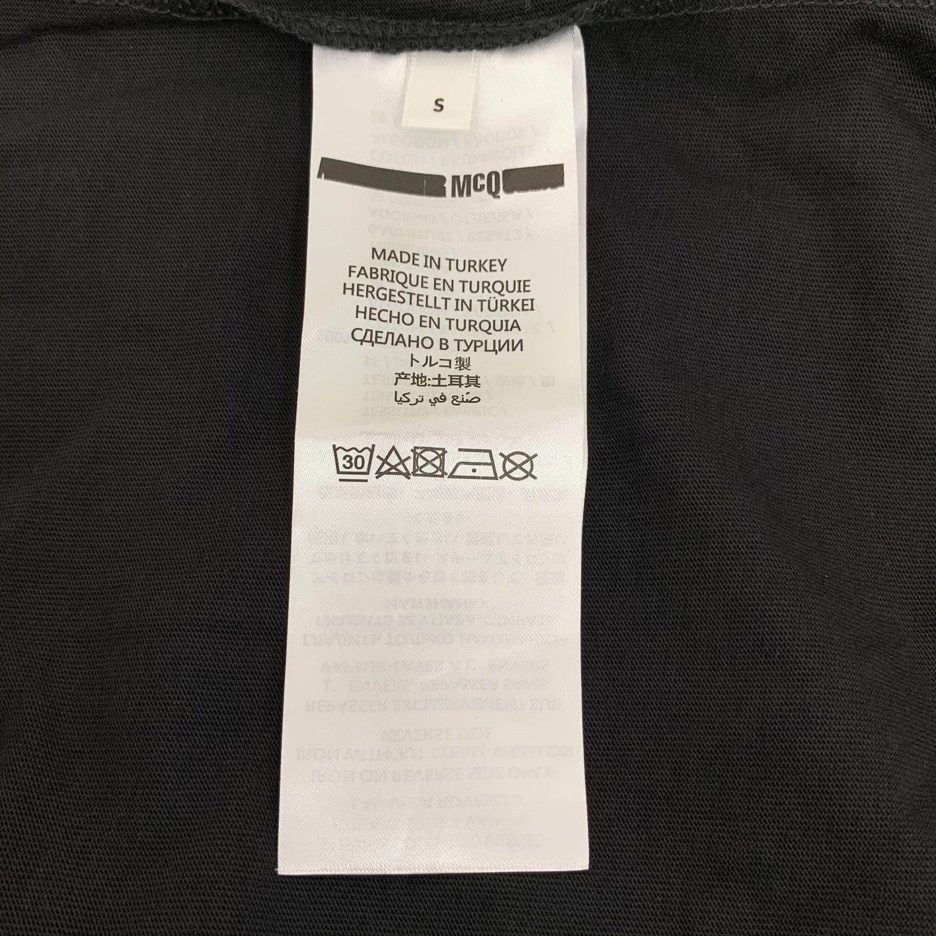 McQ Alexander McQueen MCQ Alexander McQueen Logo Print Cotton T-Shirt Size S Size US S / EU 44-46 / 1 - 8 Thumbnail