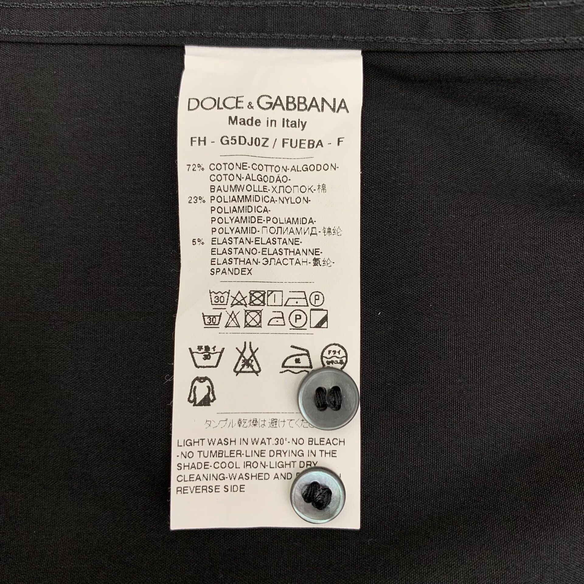 Dolce & Gabbana Dolce & Gabbana Crown Embroidered Shirt Size 42 / 16.5 Size US L / EU 52-54 / 3 - 9 Thumbnail