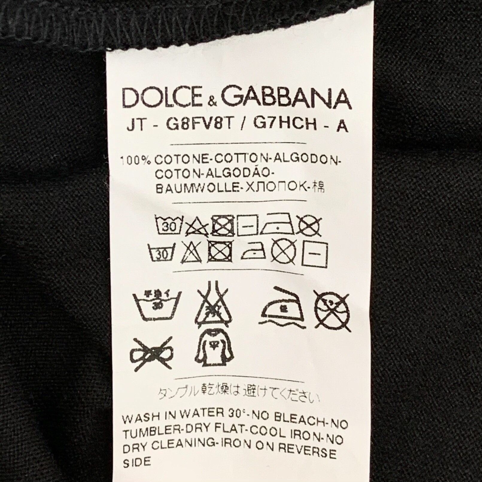 Dolce & Gabbana Dolce & Gabbana Crown Embroidery Henley Sweater 48 Size US M / EU 48-50 / 2 - 7 Thumbnail