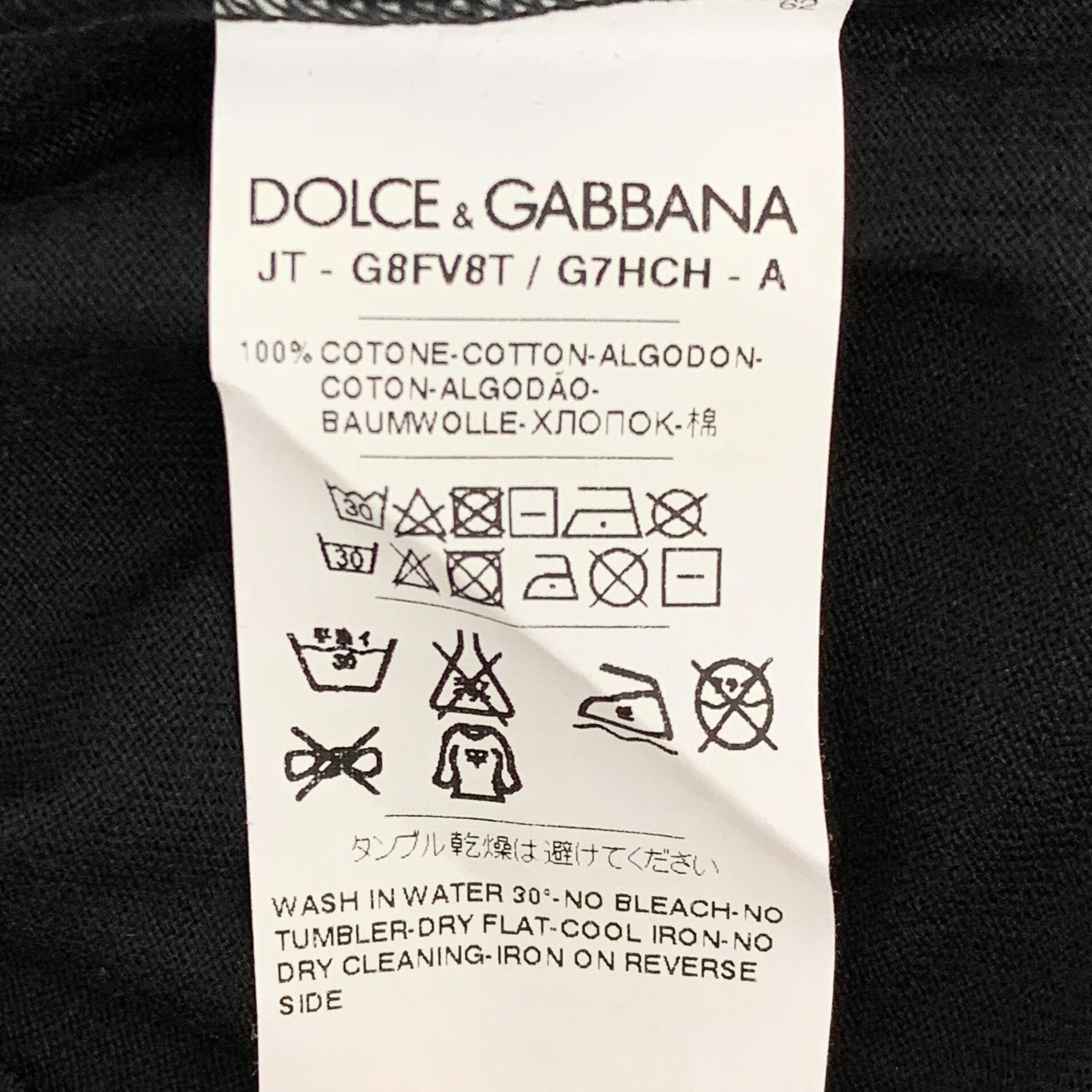 Dolce & Gabbana Dolce & Gabbana Crown Embroidered Henley Sweater 44 Size US S / EU 44-46 / 1 - 7 Thumbnail