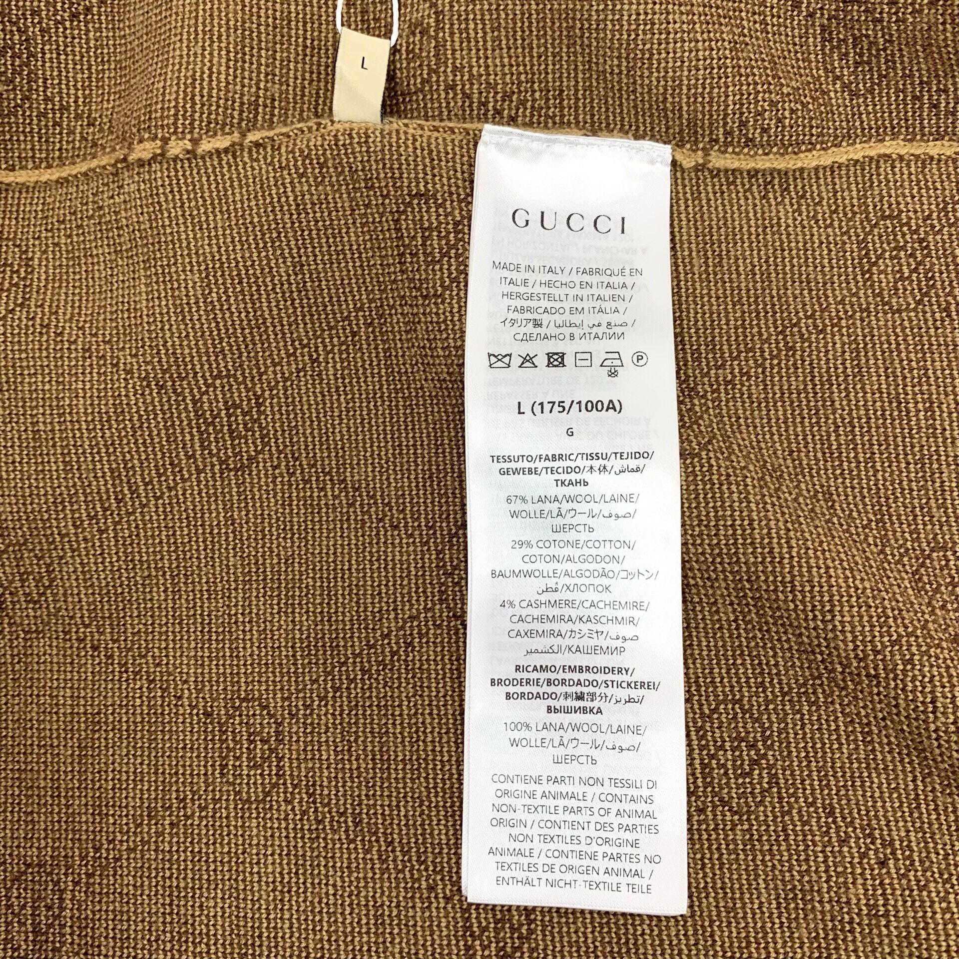 Gucci Gucci GG Monogram Wool V-Neck Cardigan L Size US L / EU 52-54 / 3 - 7 Thumbnail