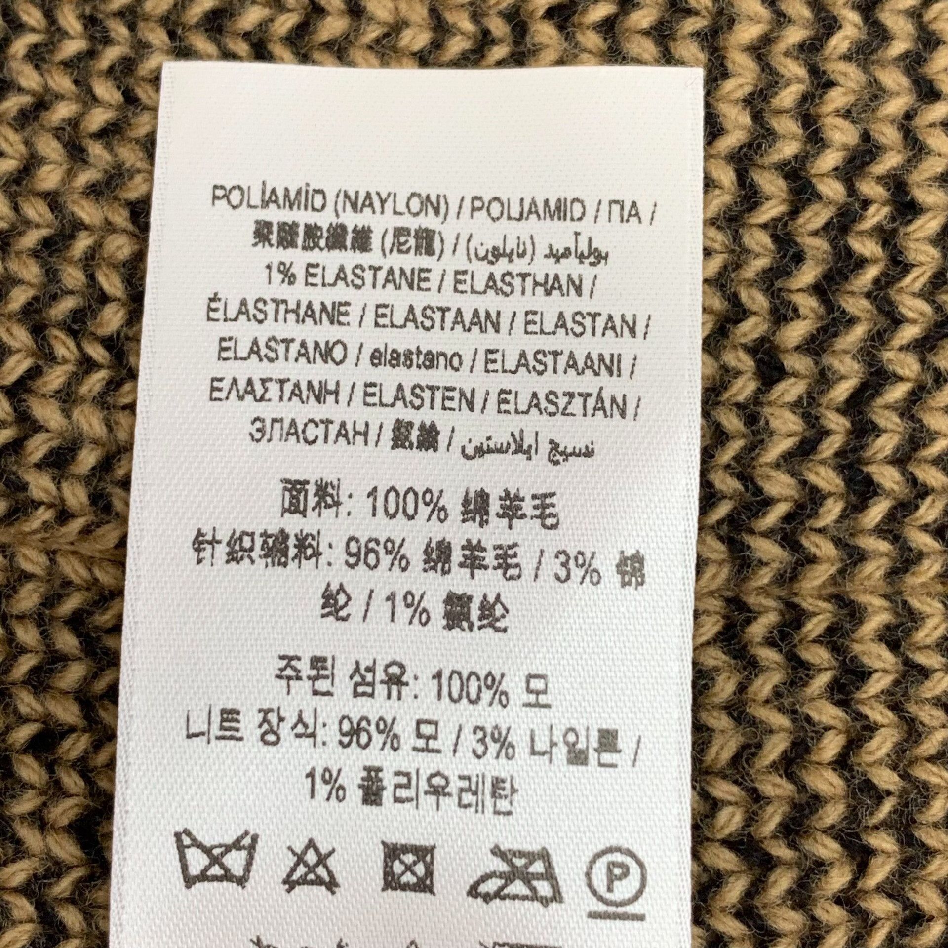 Burberry Burberry TB Monogram Wool Cardigan XS Size XS / US 0-2 / IT 36-38 - 10 Thumbnail