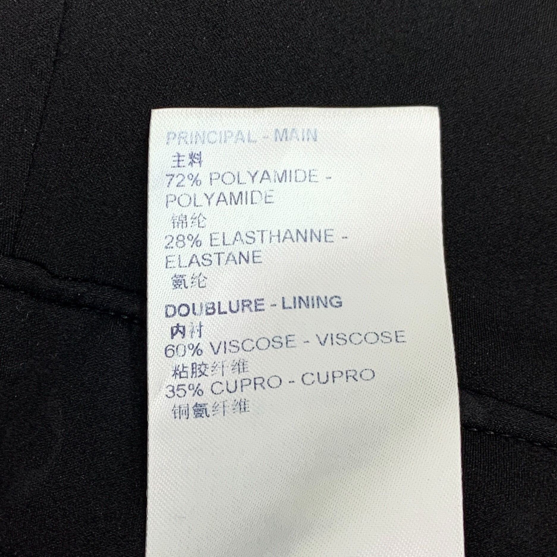 Louis Vuitton Louis Vuitton Monogram Pocket Joggers Size 38 Size 27" / US 4 / IT 40 - 9 Thumbnail