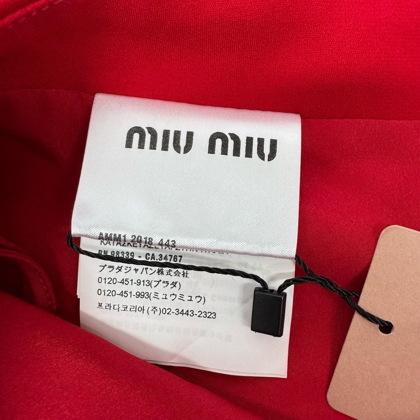 Miu Miu Miu Miu Scalloped Hem Mini Skirt Size 40 Size 27" / US 4 / IT 40 - 7 Thumbnail