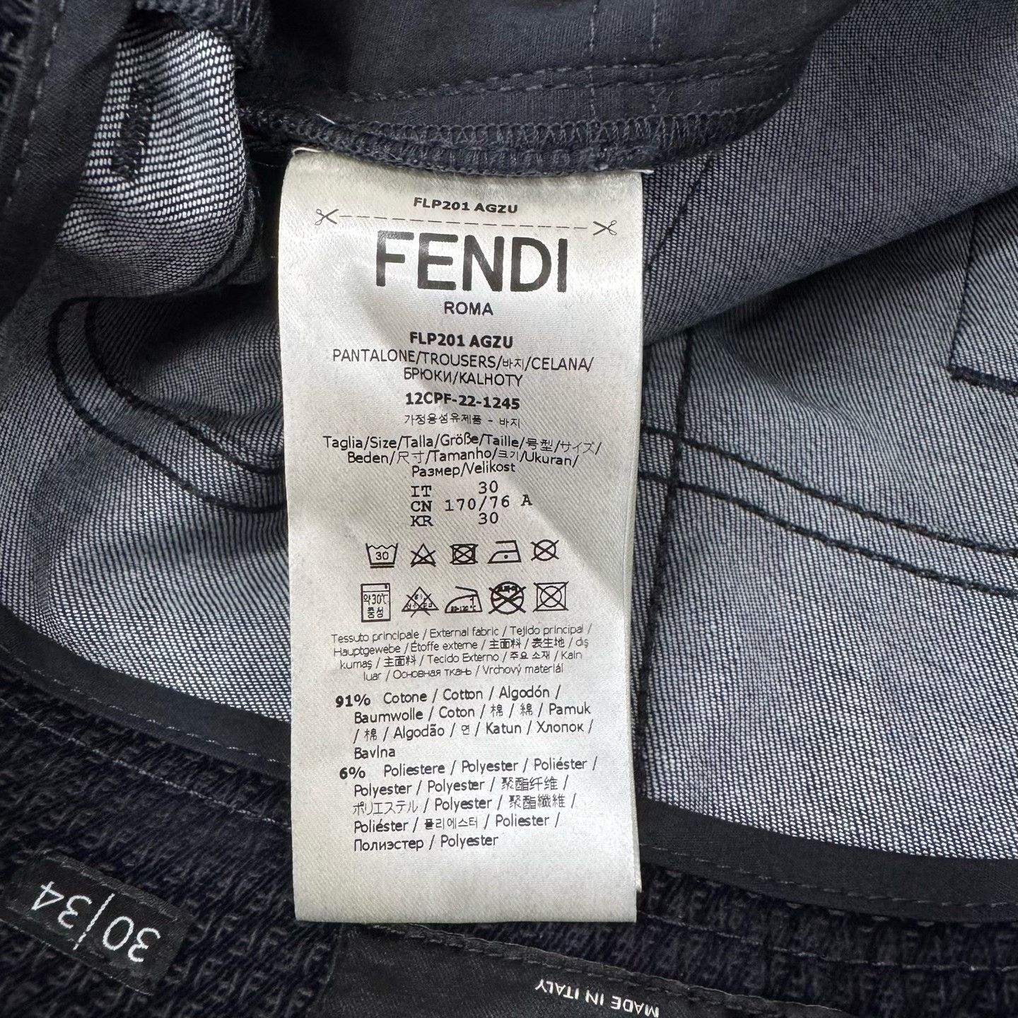 Fendi Fendi FF Monogram Jacquard Denim Jeans US 30 Size US 30 / EU 46 - 9 Thumbnail