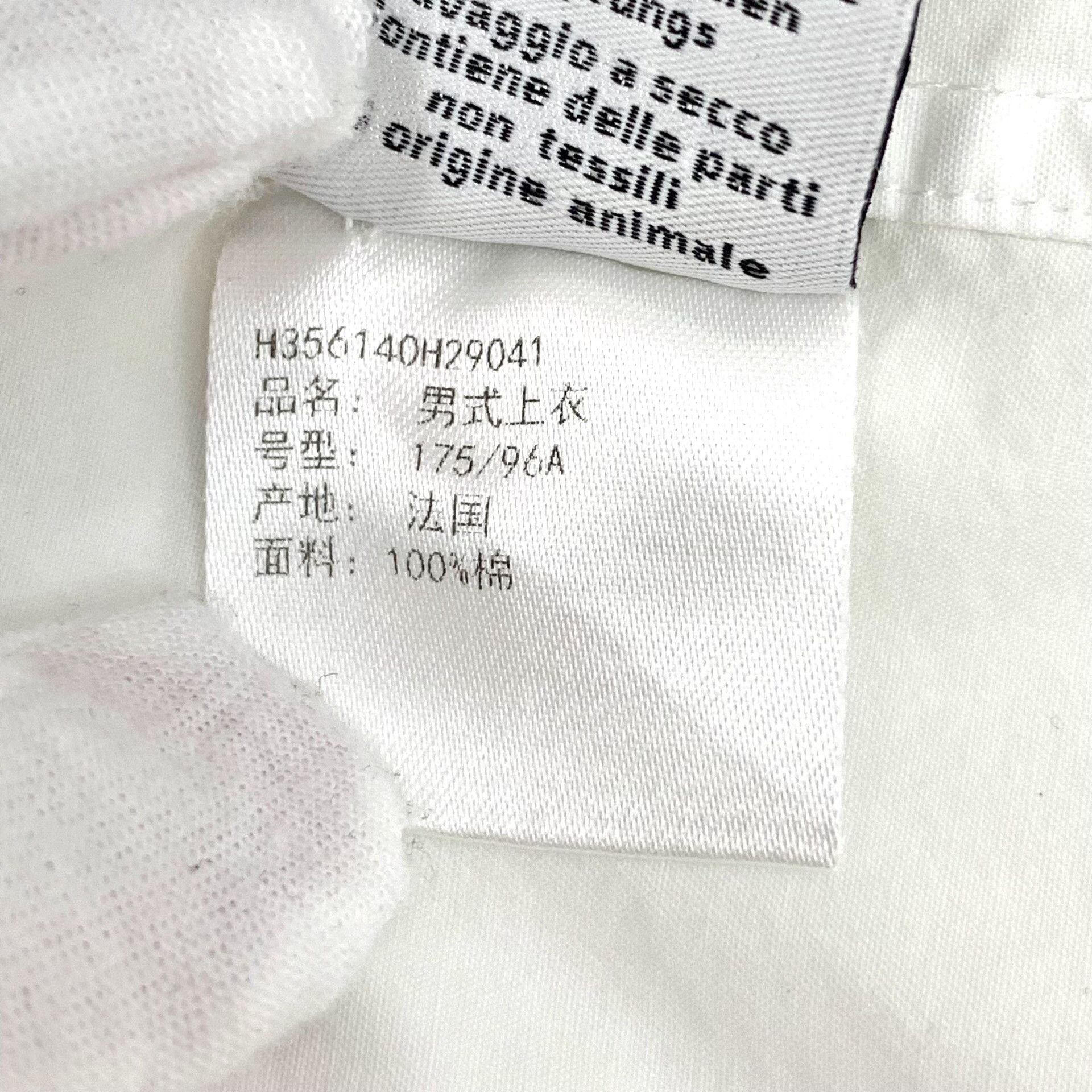 Hermes Hermes White Cotton Hooded Jacket US M / EU 48-50 Size US M / EU 48-50 / 2 - 9 Thumbnail