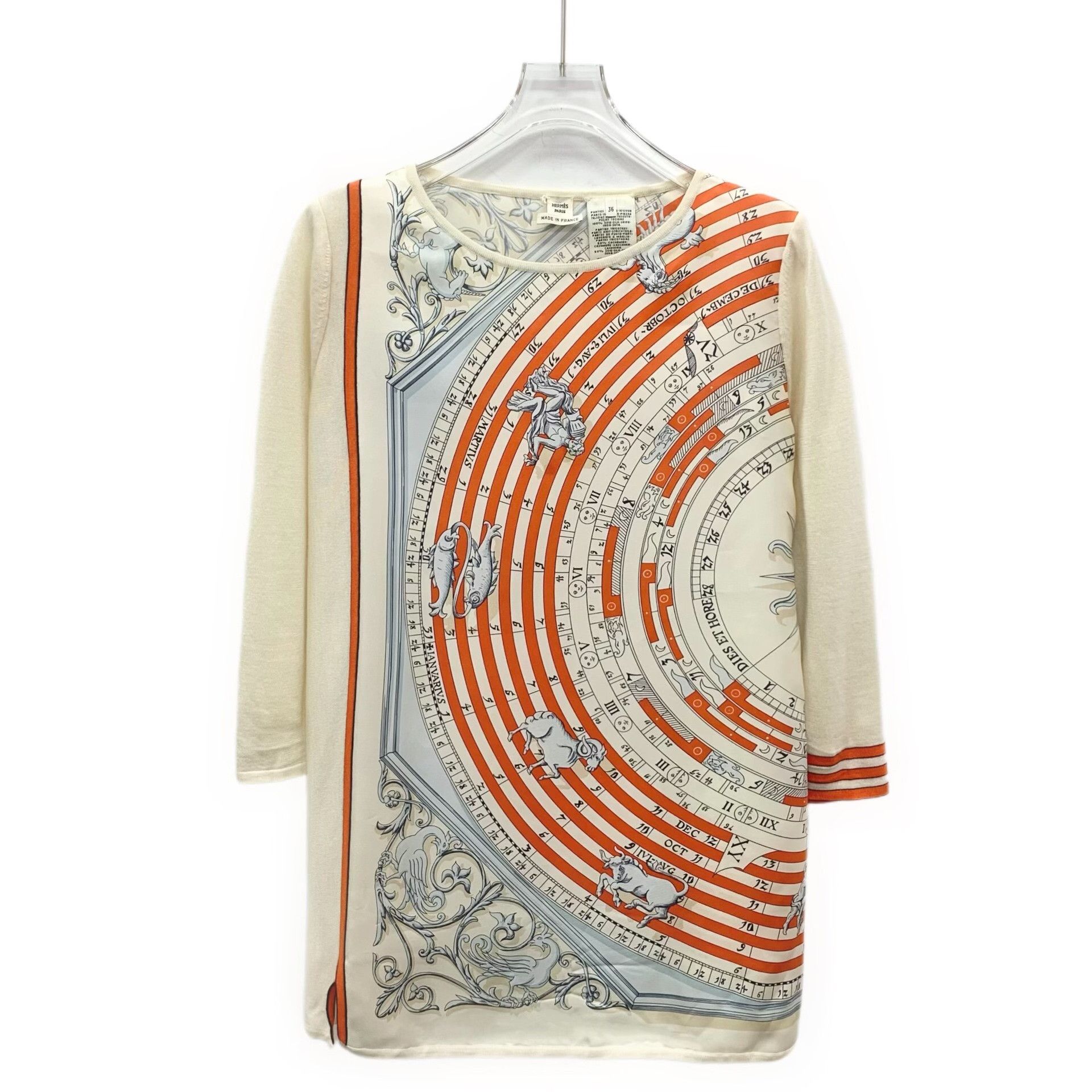 Hermes Hermes Astrologie Silk Panel Cashmere Sweater 36 Size XS / US 0-2 / IT 36-38 - 2 Thumbnail