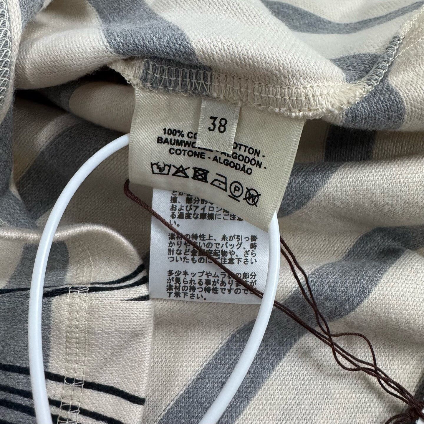 Hermes Hermes Striped Harness Print T-Shirt FR 38 Size S / US 4 / IT 40 - 7 Thumbnail