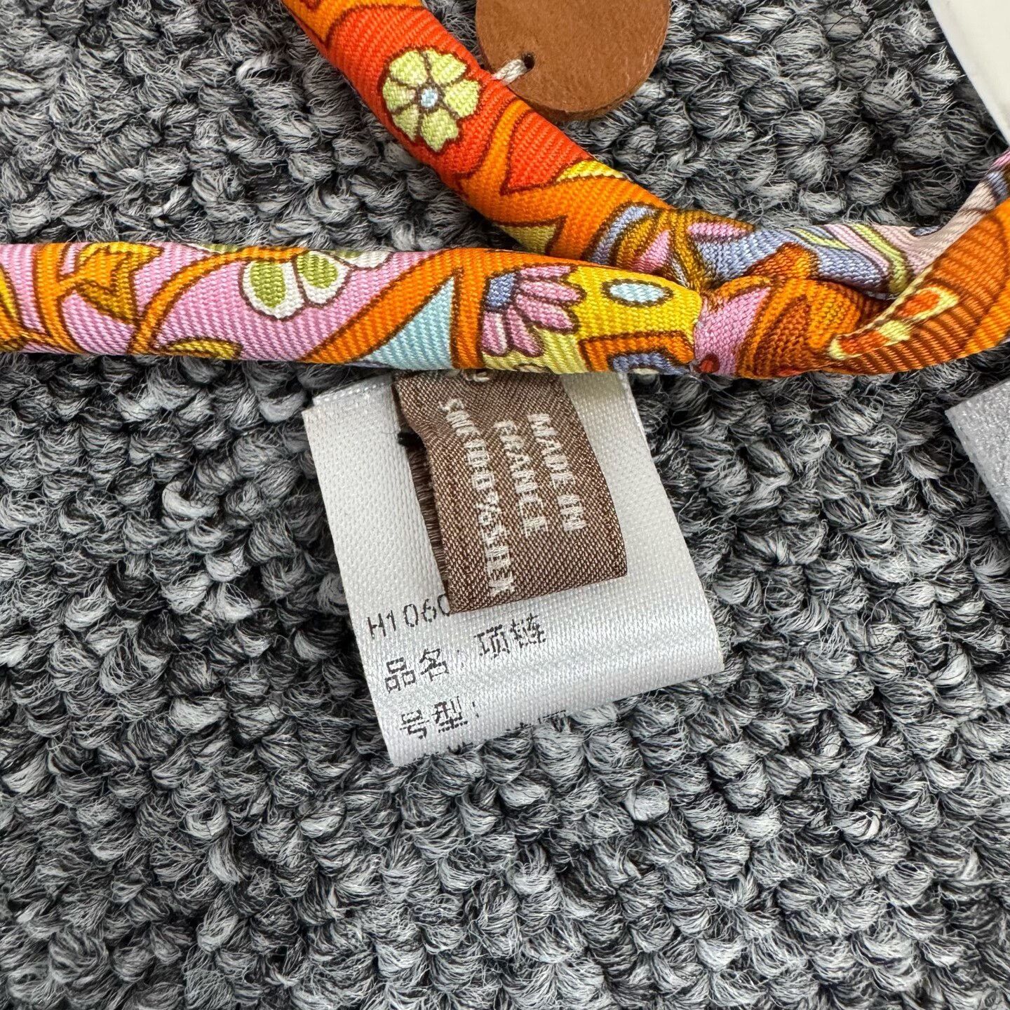 Hermes Hermes Multicolor Braided Silk Wrap Necklace ONE SIZE Size ONE SIZE - 5 Thumbnail