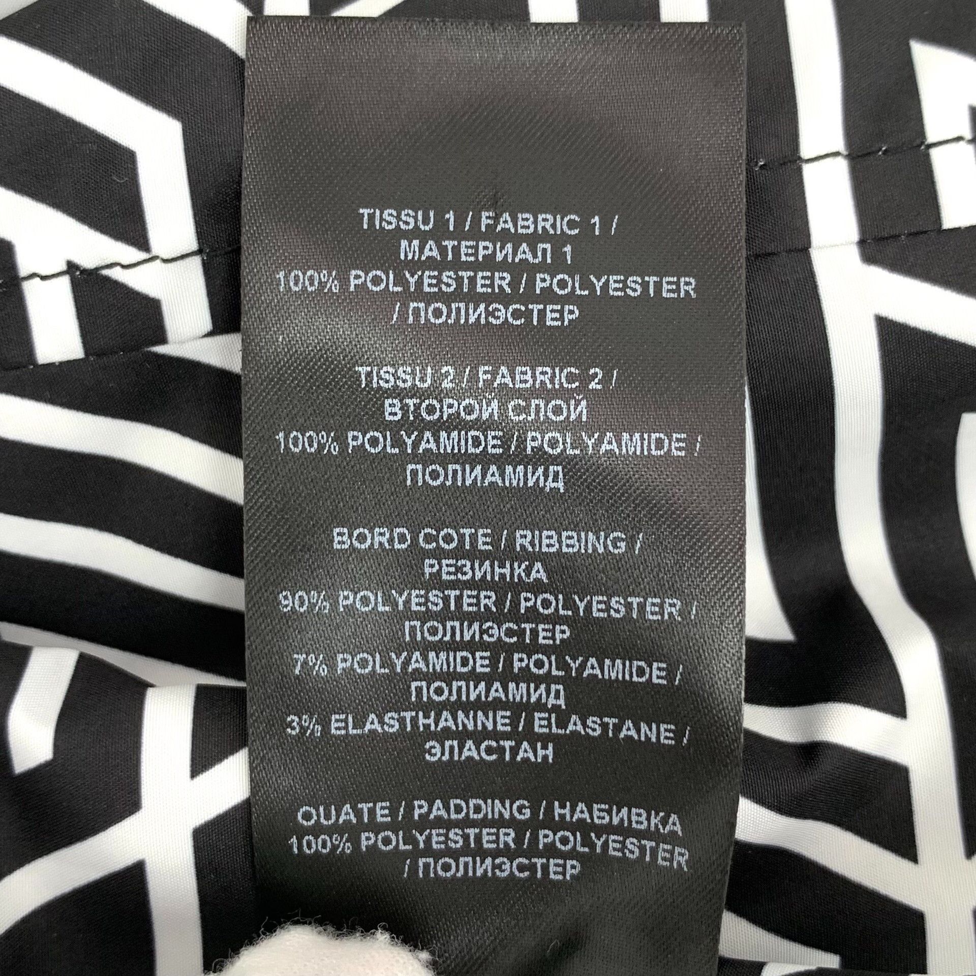 Balmain Balmain Logo Print Reversible Hooded Jacket 52 Size US L / EU 52-54 / 3 - 8 Thumbnail